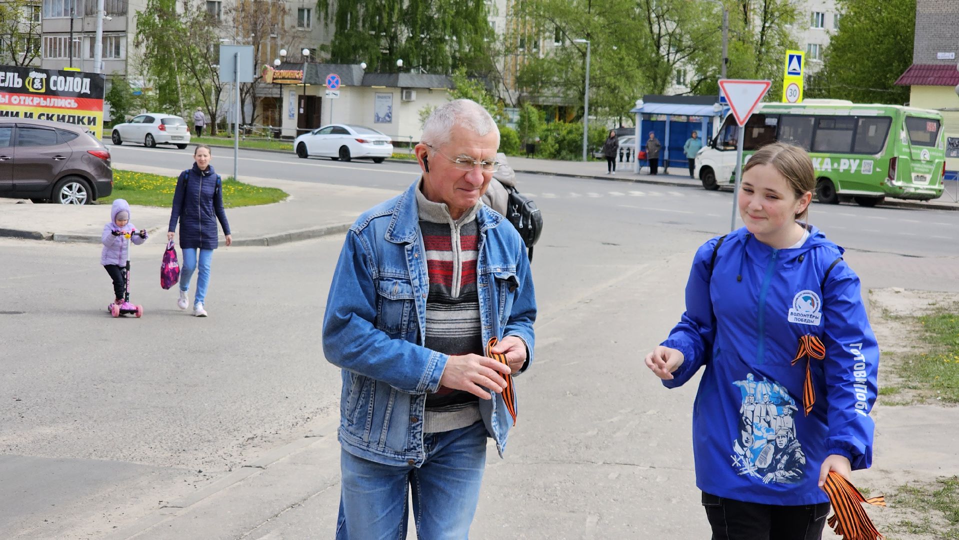 День Победы, акция, георгиевская лента, волонтеры Победы, Дзержинский