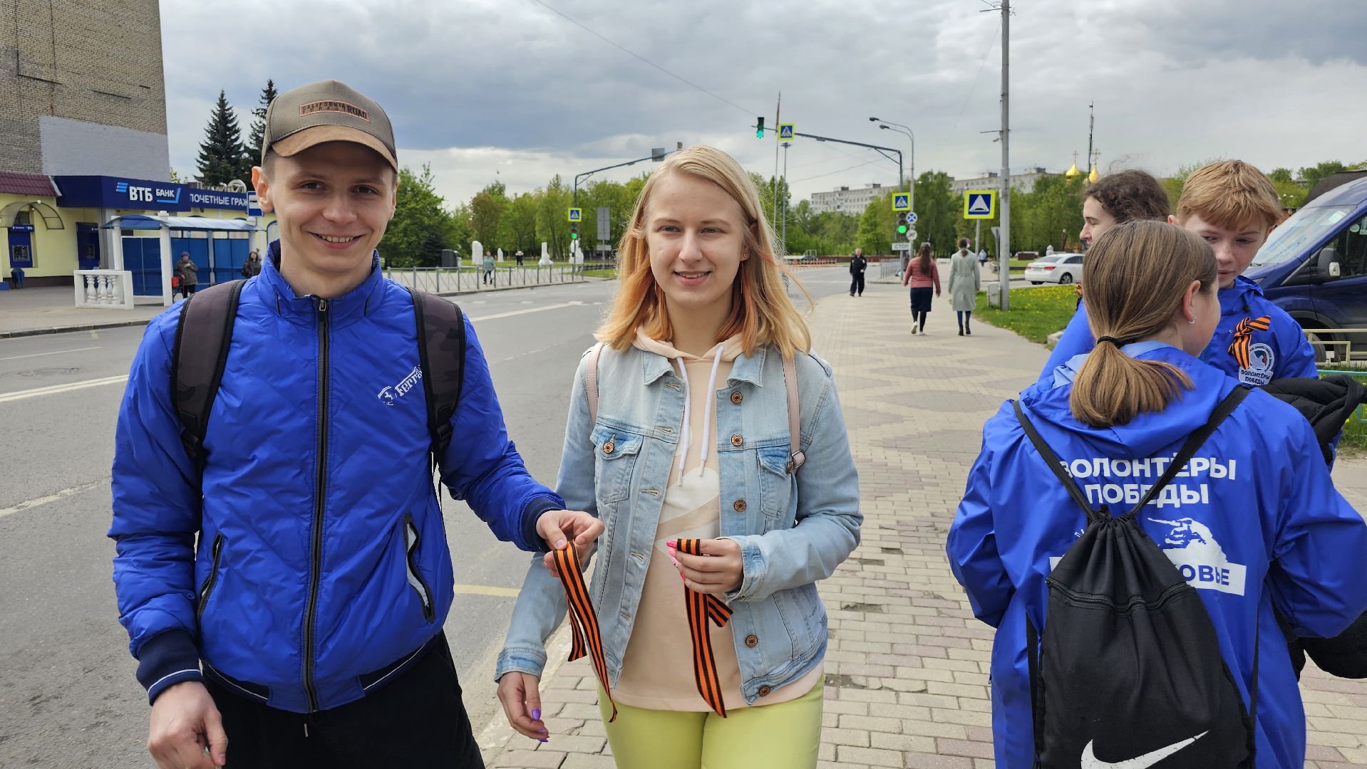 День Победы, акция, георгиевская лента, волонтеры Победы, Дзержинский
