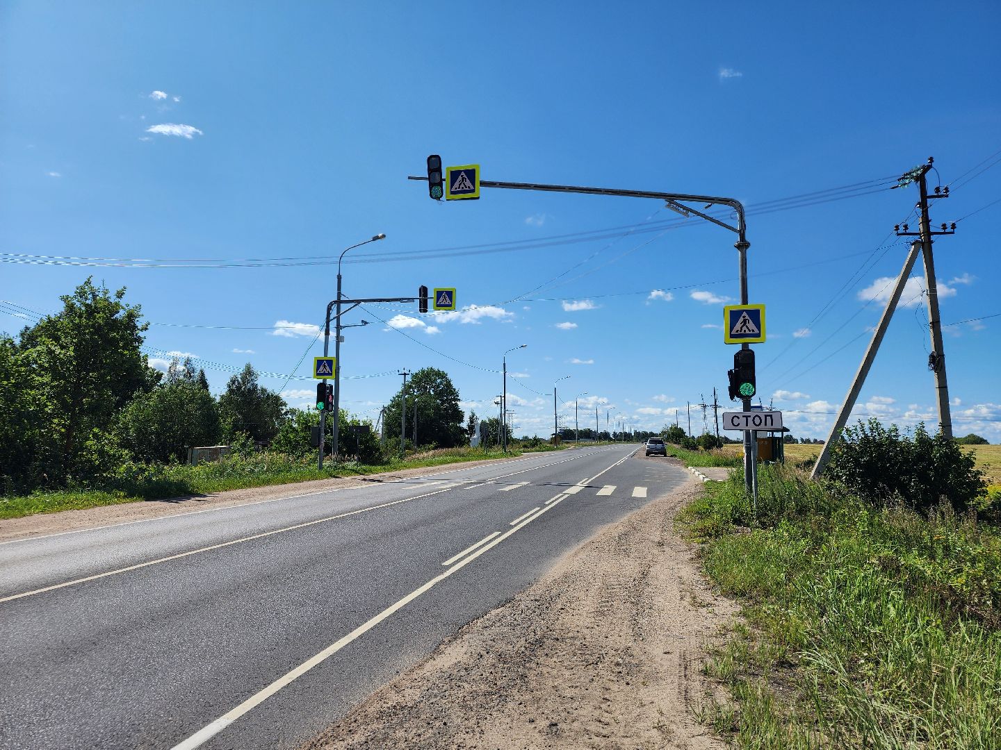 сергиев посад, сергиево-посадский городской округ, машино, светофор, безопасный переход,машино-дубки,