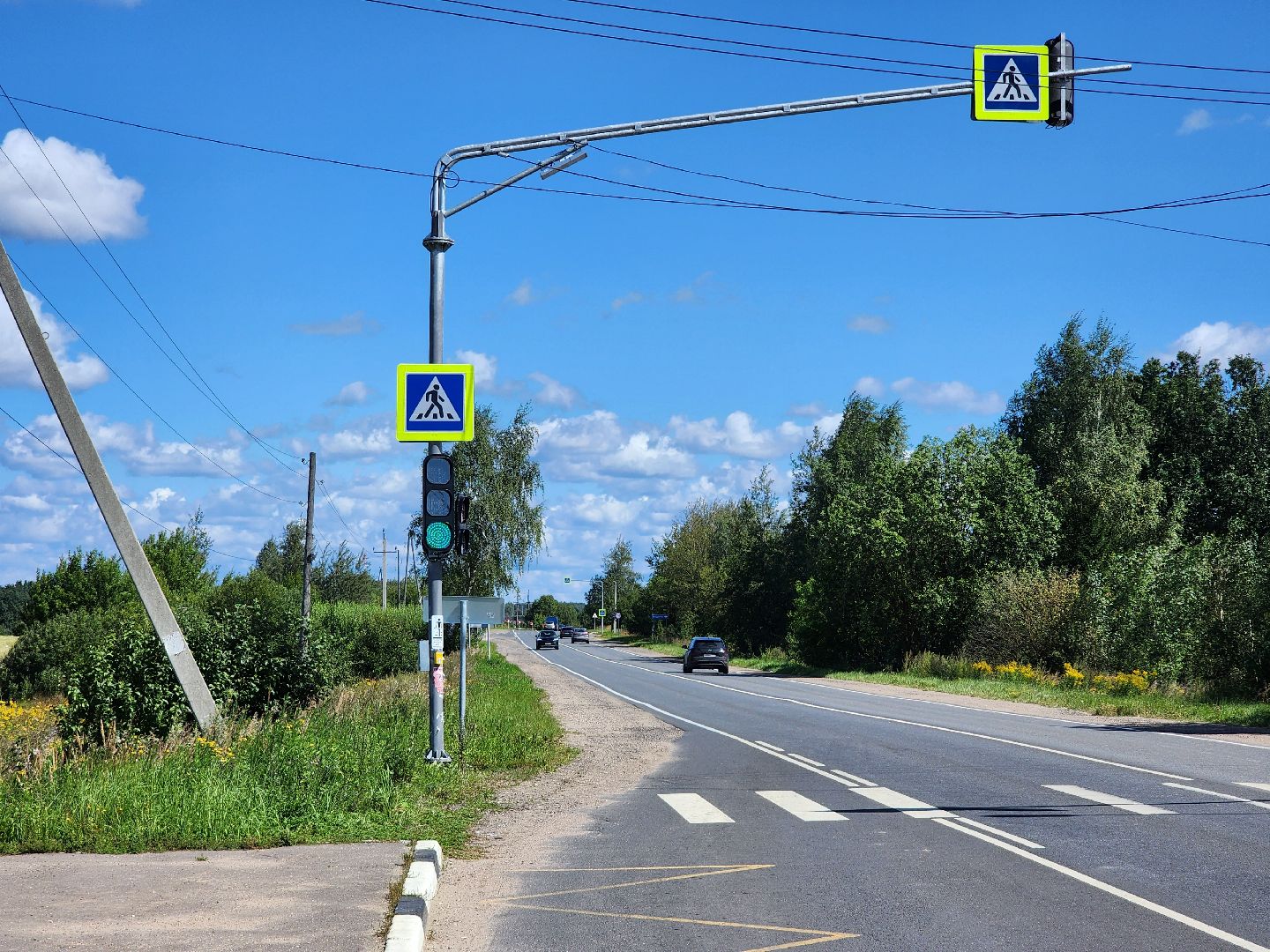 сергиев посад, сергиево-посадский городской округ, машино, светофор, безопасный переход,машино-дубки,