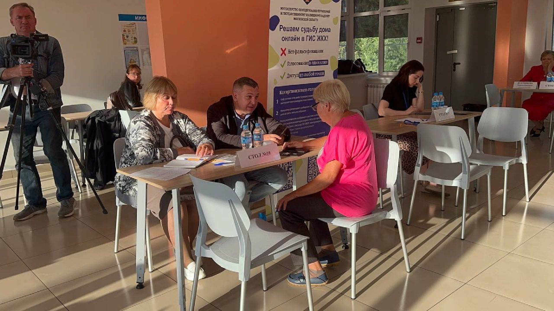 выездная администрация, домодедово,