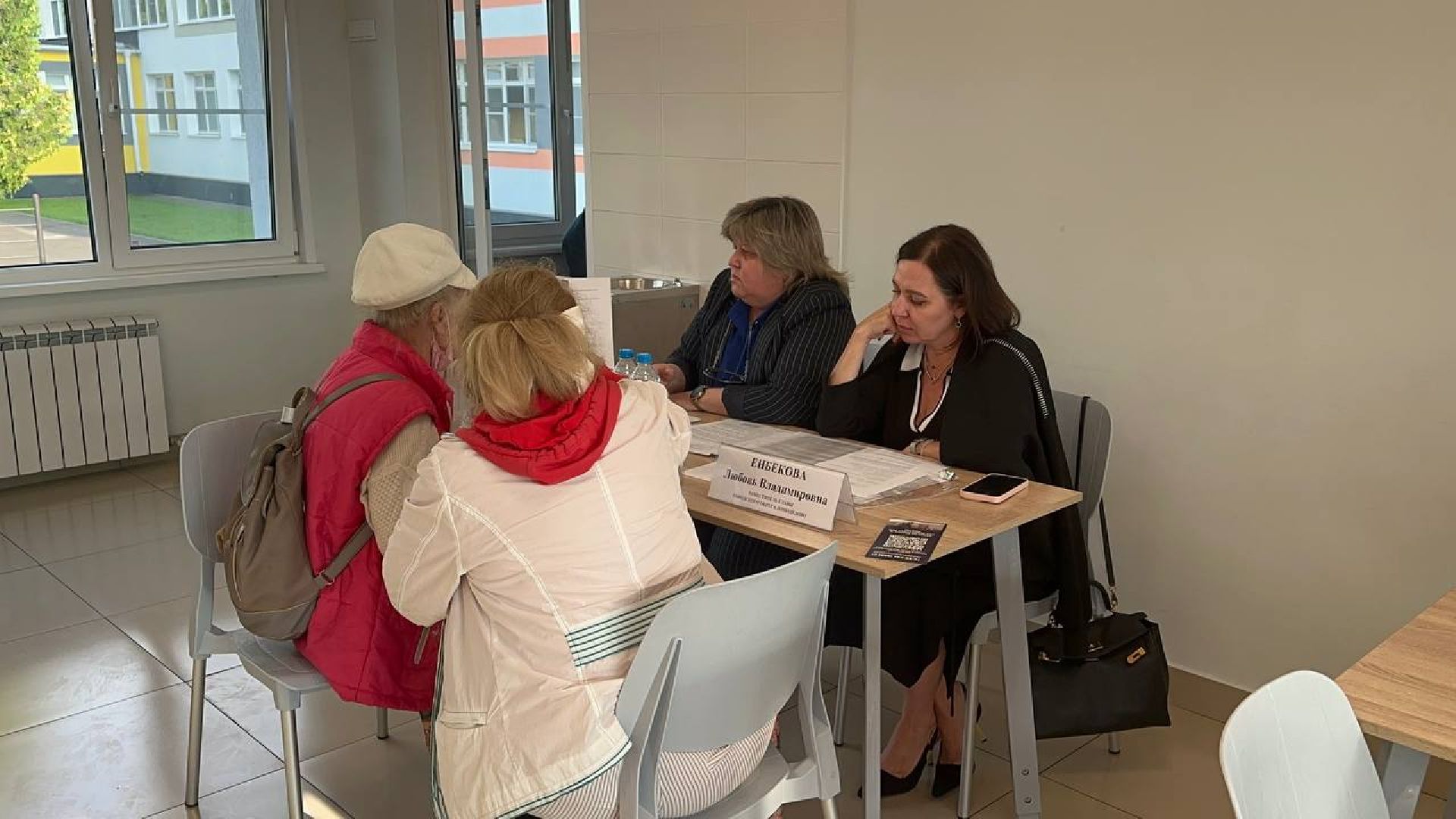 выездная администрация, домодедово,