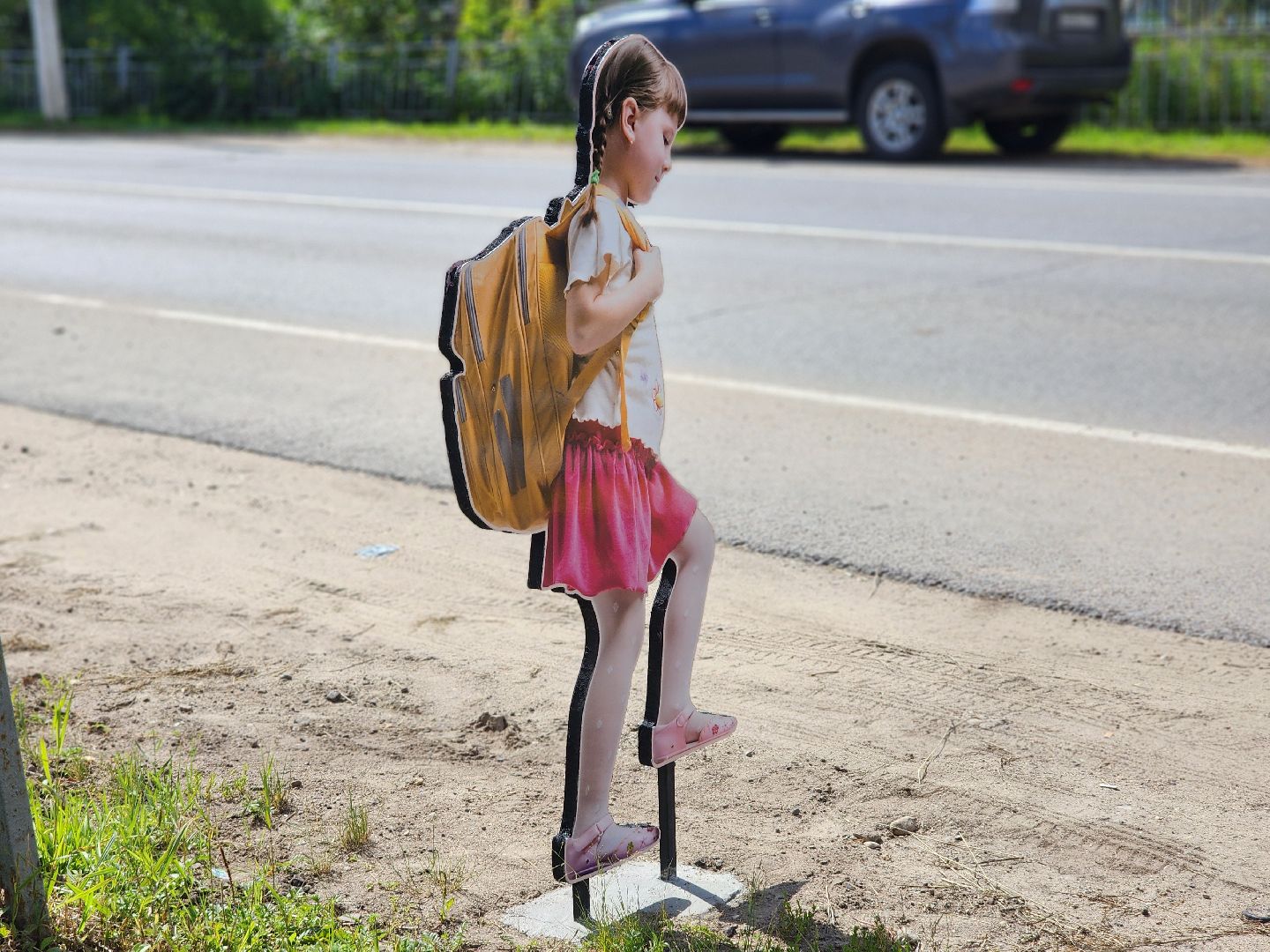 сергиев посад, сергиево-посадский городской округ, безопасность на дорогах, макеты школьников, школьники на дороге, безопасный переход,