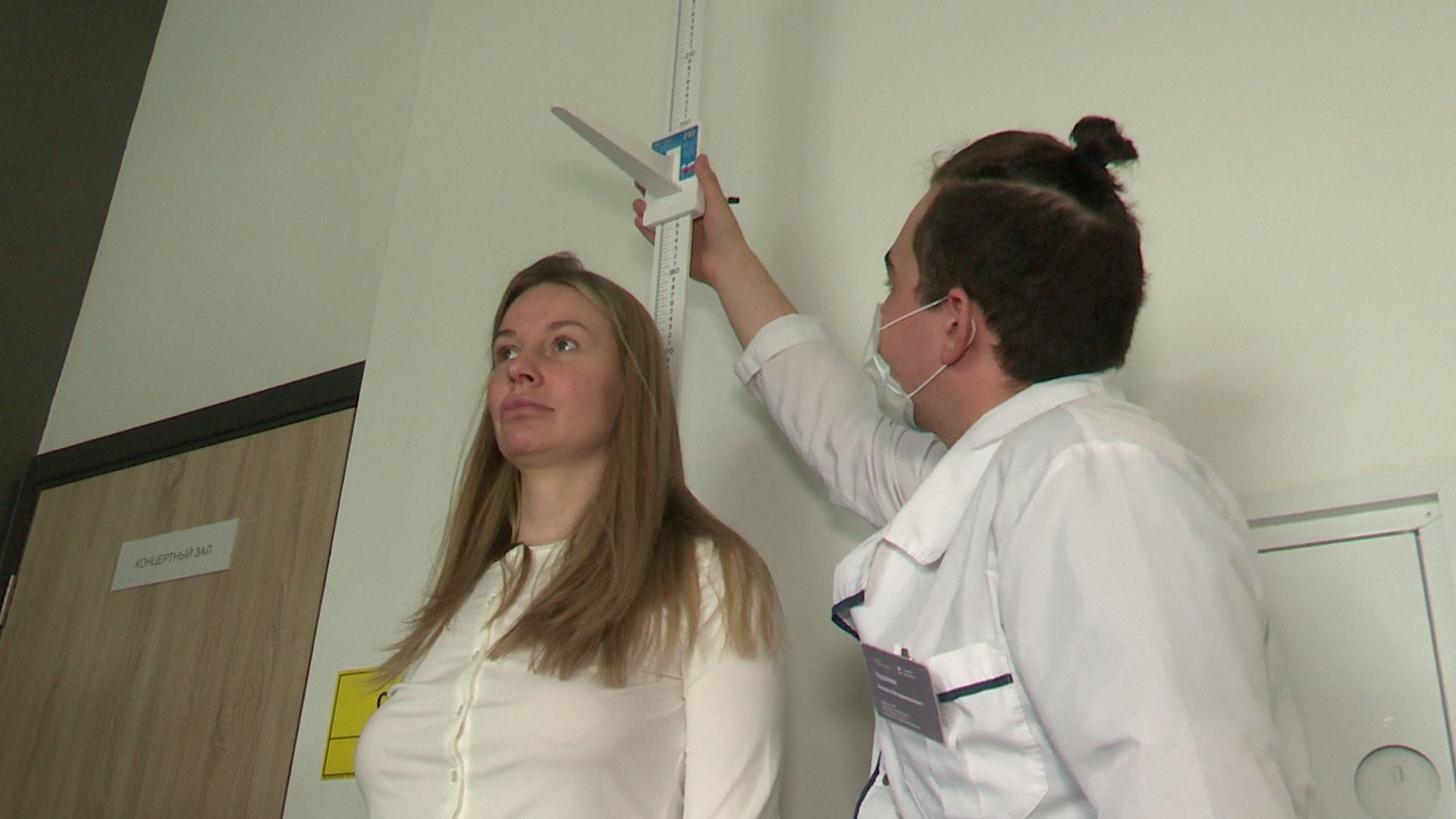 Реутов, медицина, здравоохранение, диспансеризация, анализ крови, экг, давление, рост,