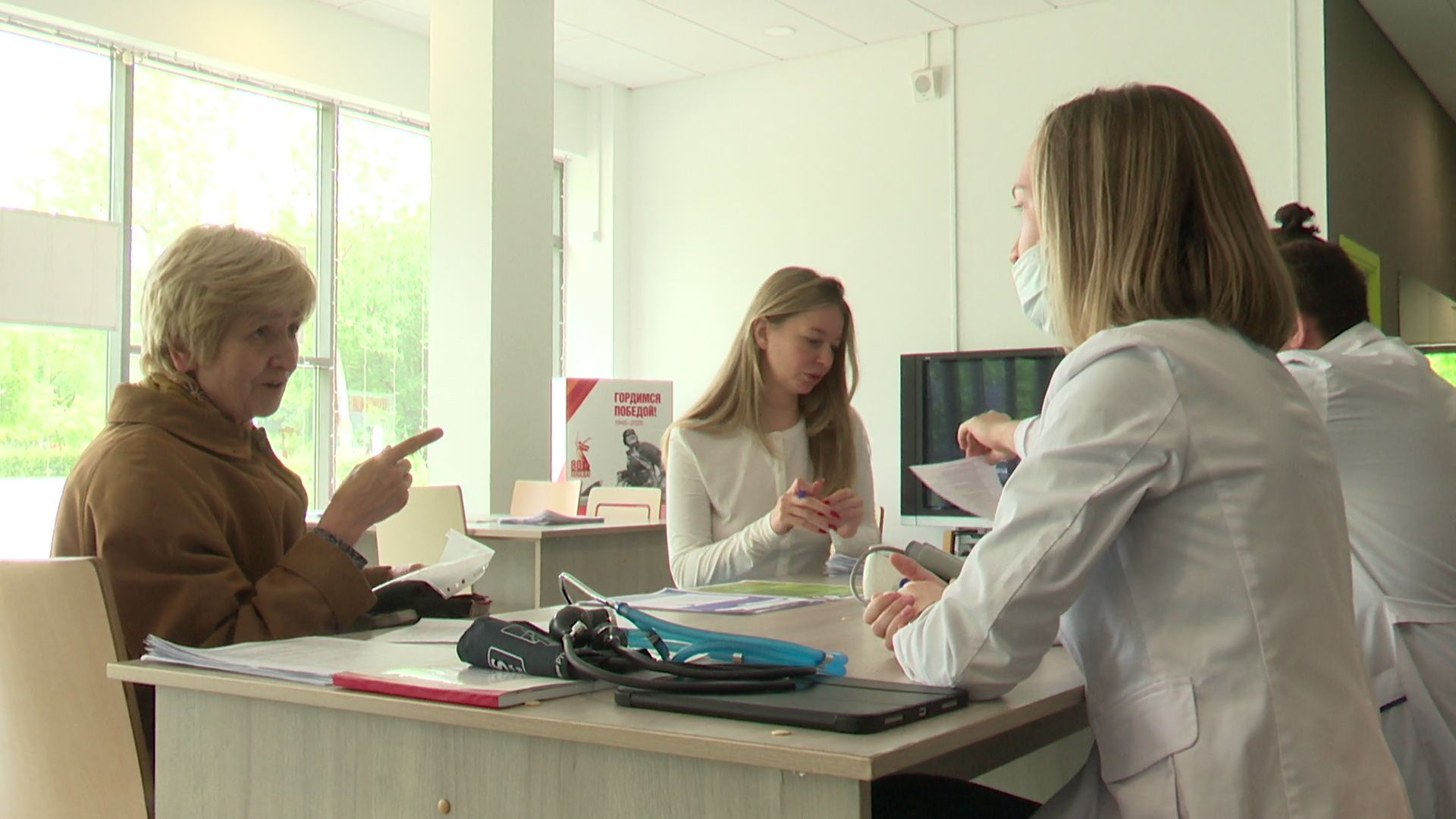 Реутов, медицина, здравоохранение, диспансеризация, анализ крови, экг, давление, рост,