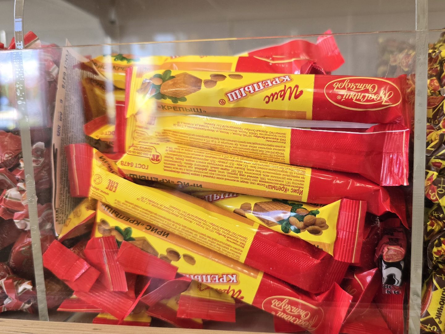 Коломна, кондитерская фабрика, конфеты,