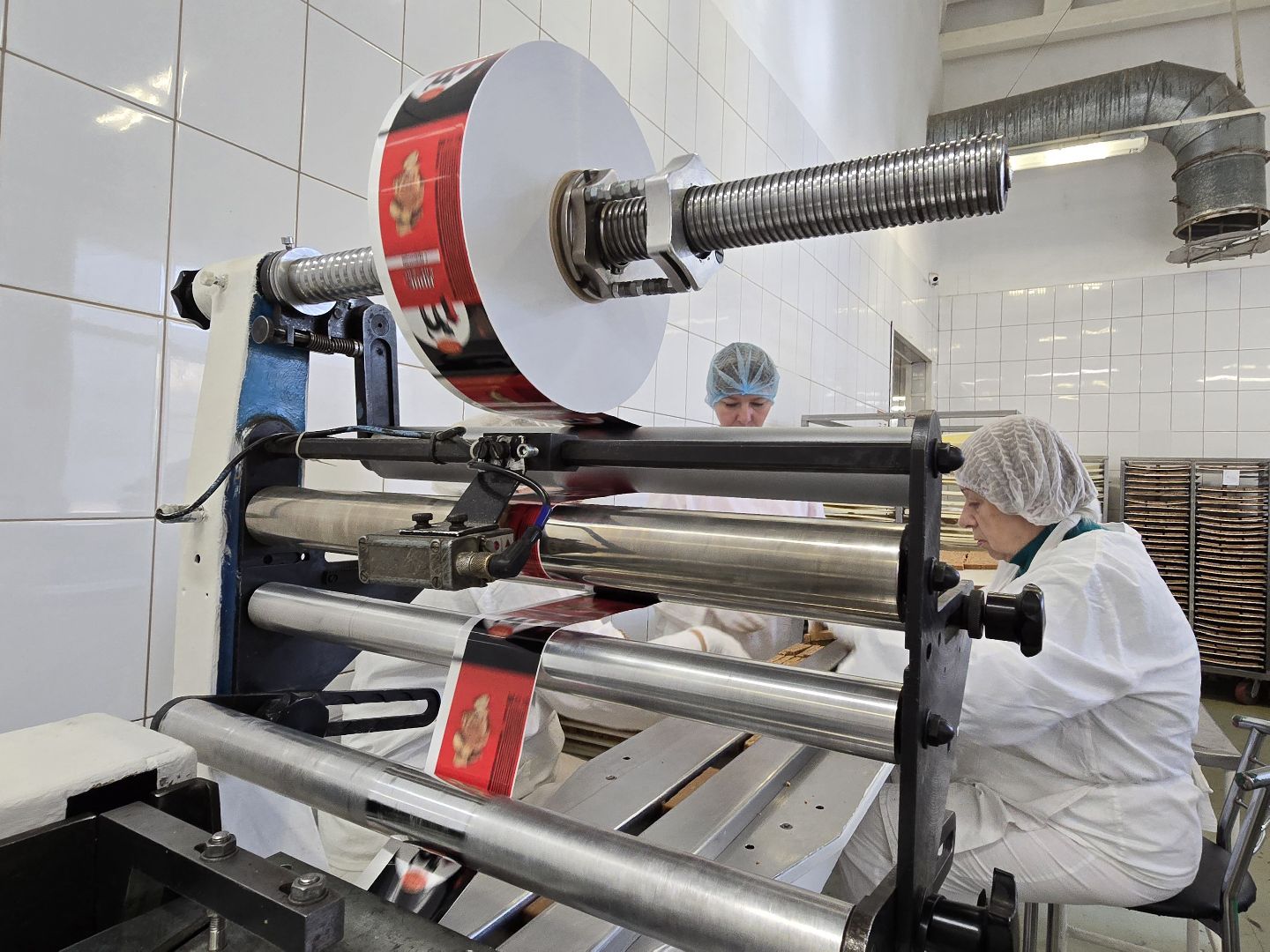 Коломна, кондитерская фабрика, конфеты,