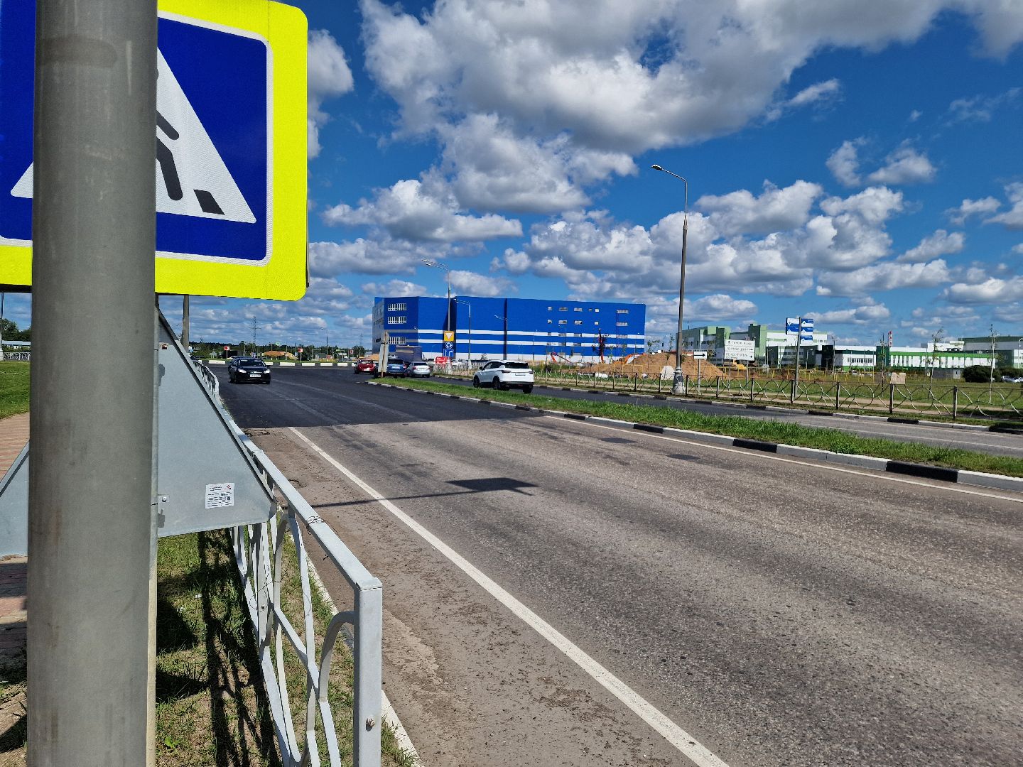 дороги, дубна,