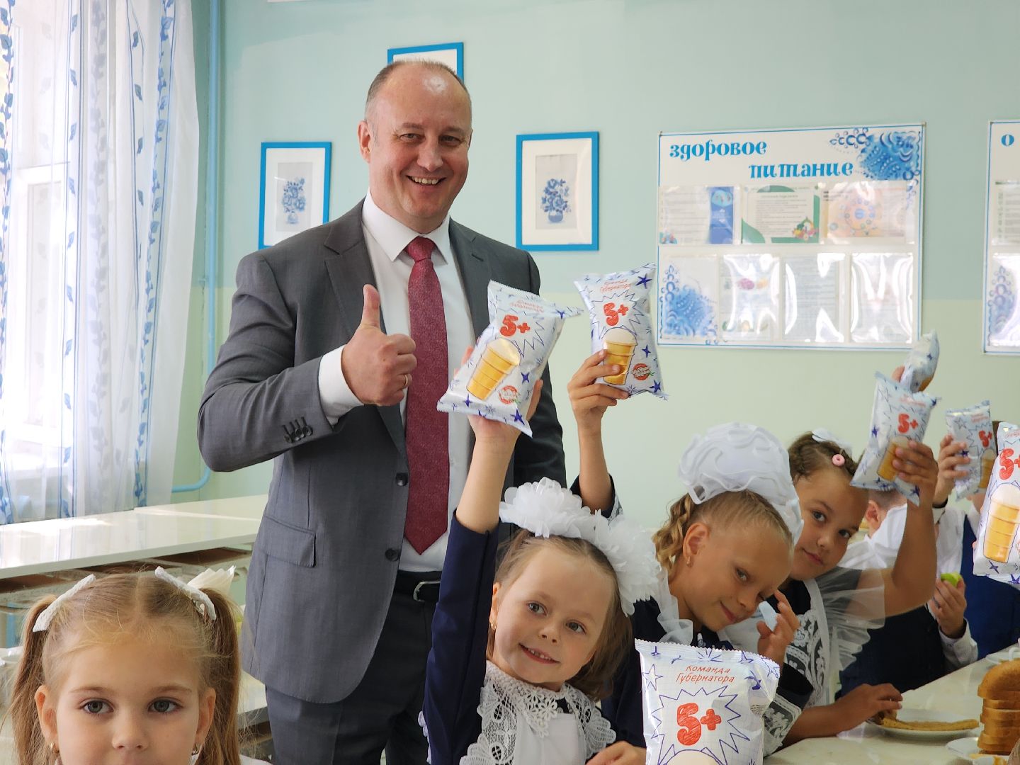 Егорьевск , Подмосковье , Московская область ,