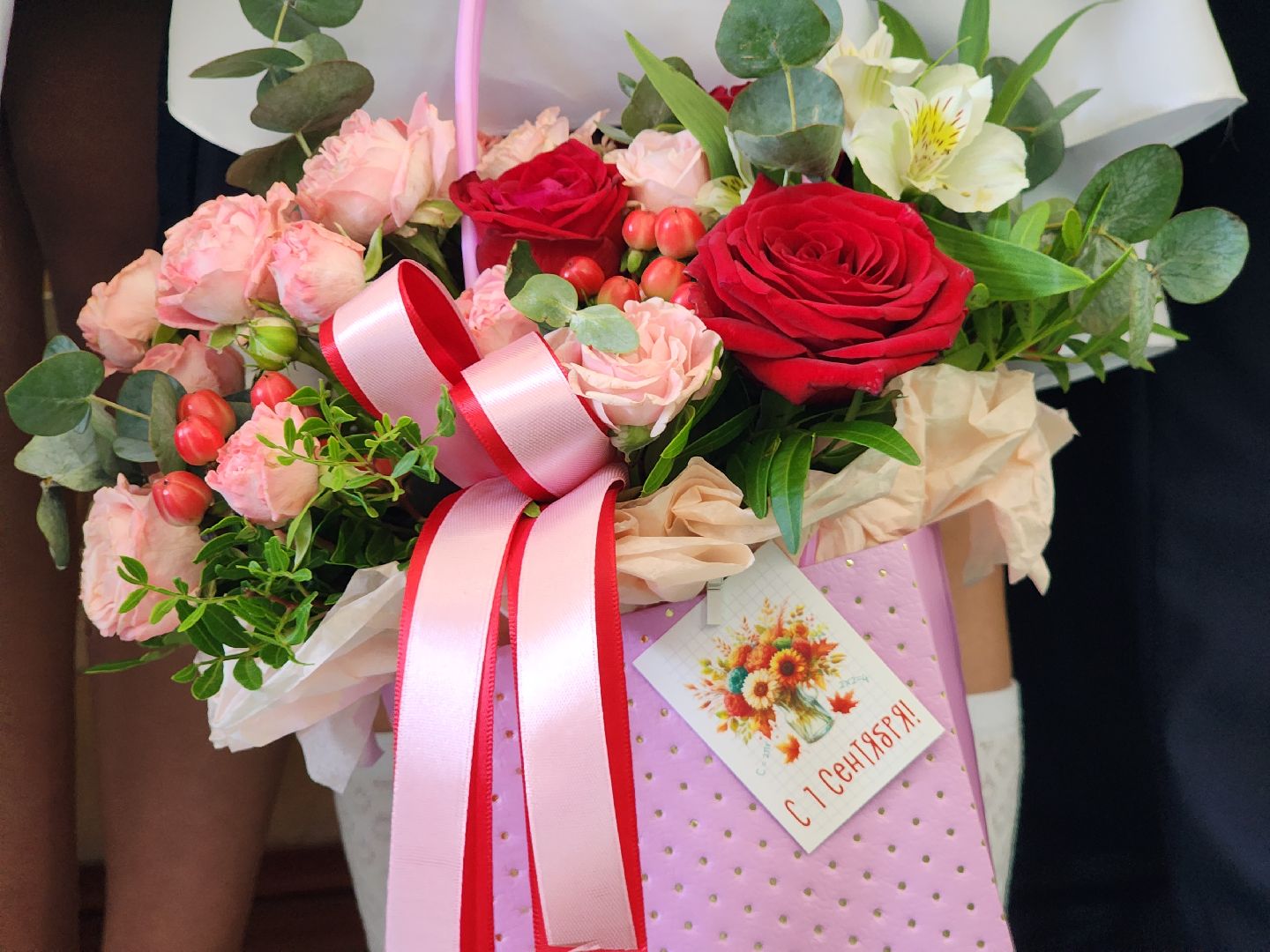 Егорьевск , Подмосковье , Московская область ,