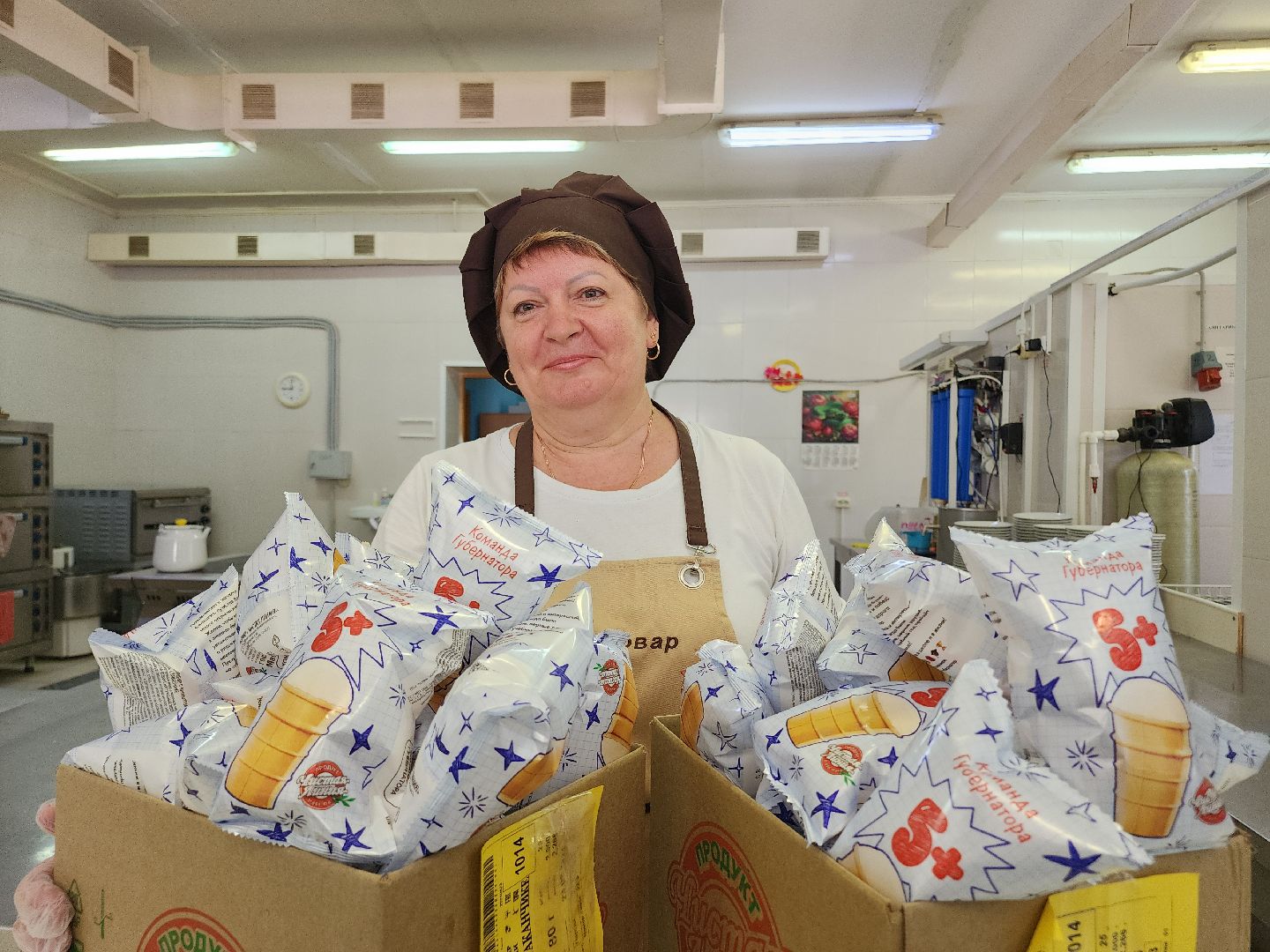 Егорьевск , Подмосковье , Московская область ,