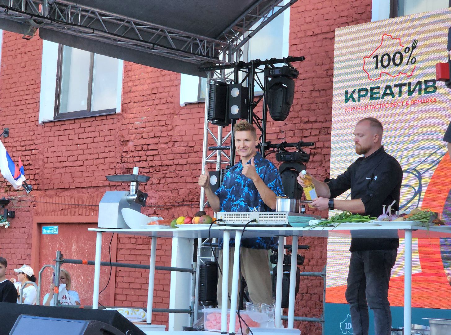 кулинарное шоу, орехово-зуево, фестиваль 100 процентов креатив,