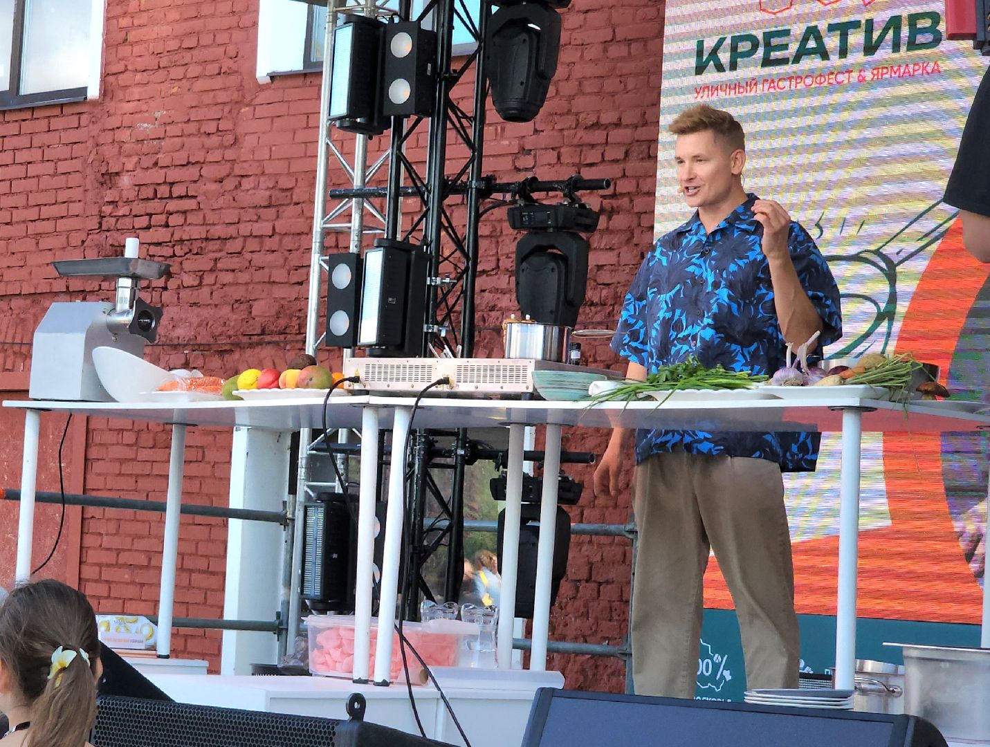 кулинарное шоу, орехово-зуево, фестиваль 100 процентов креатив,