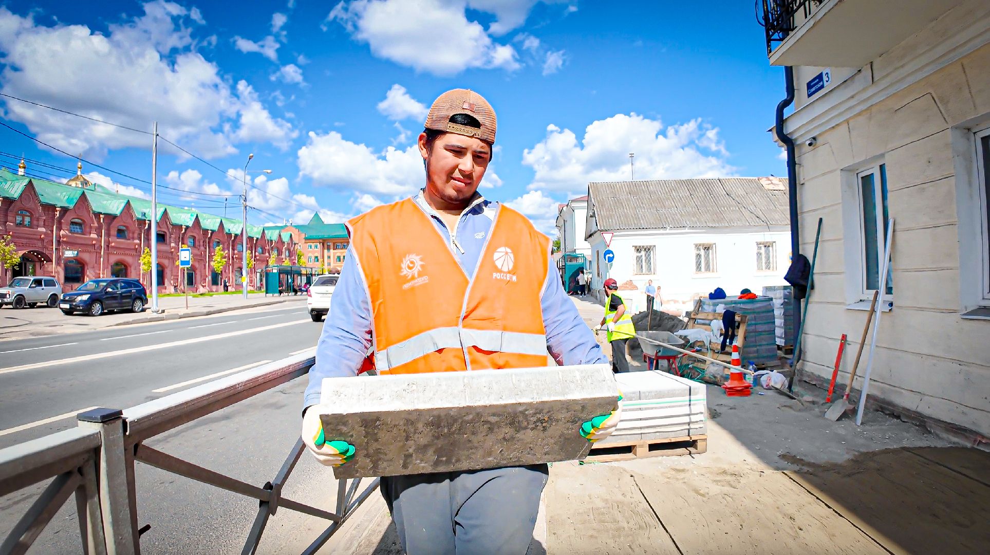 клин, благоустройство, тротуары, дороги,