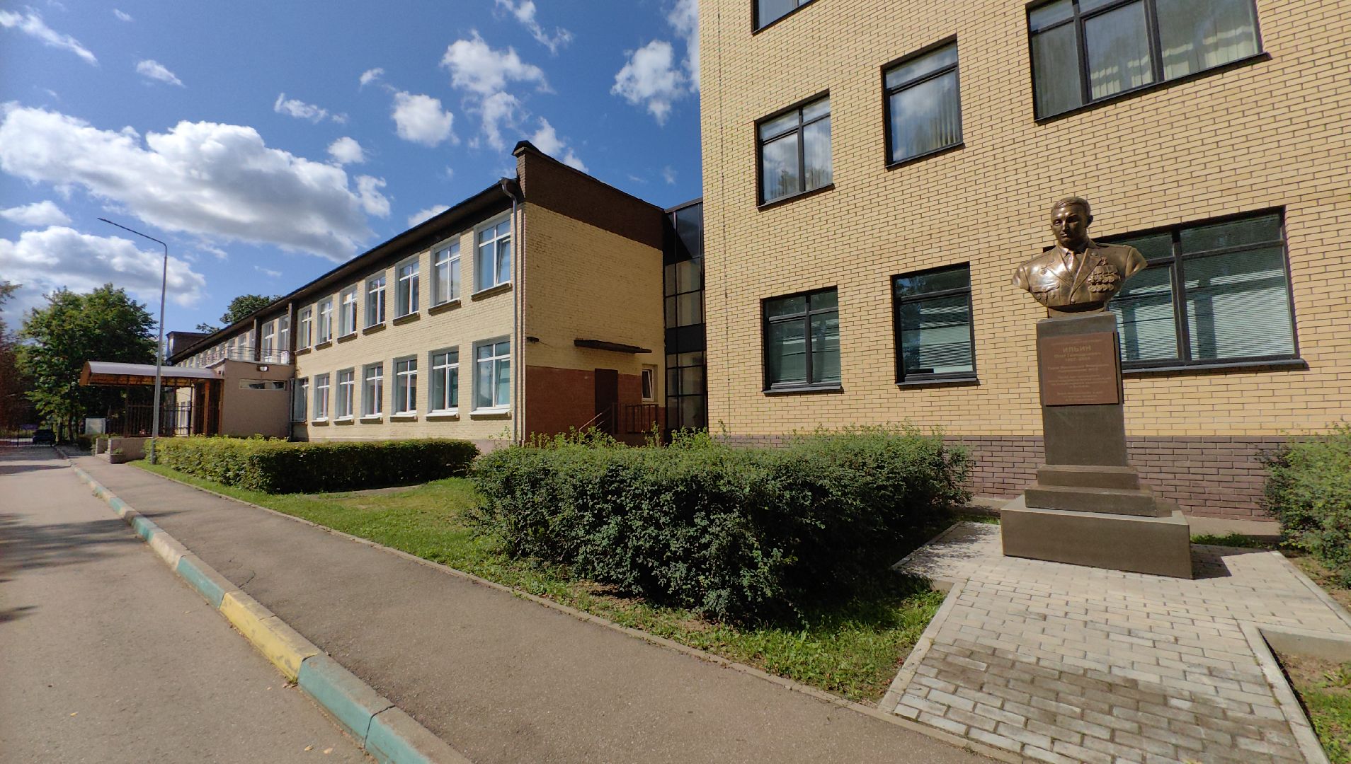 школа, ремонт, пищеблок, столовая,