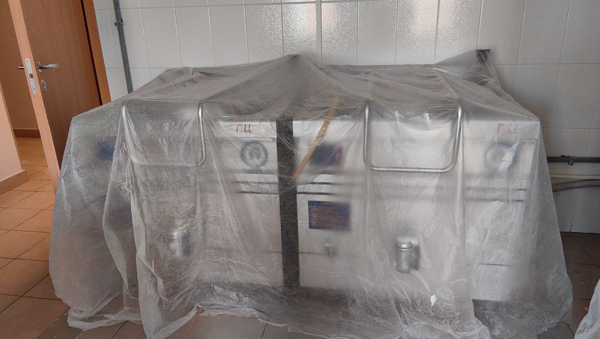 школа, ремонт, пищеблок, столовая,