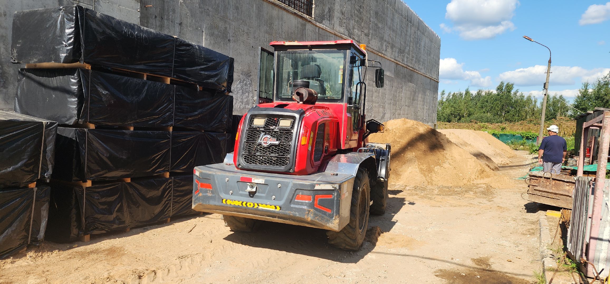 ЖКХ, Экология , Обшество ,