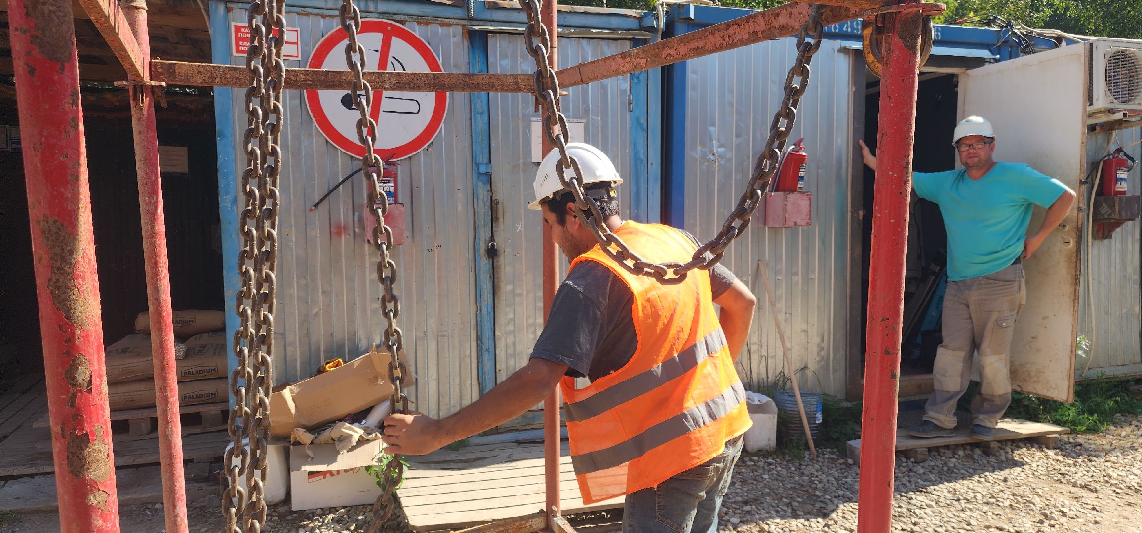 ЖКХ, Экология , Обшество ,