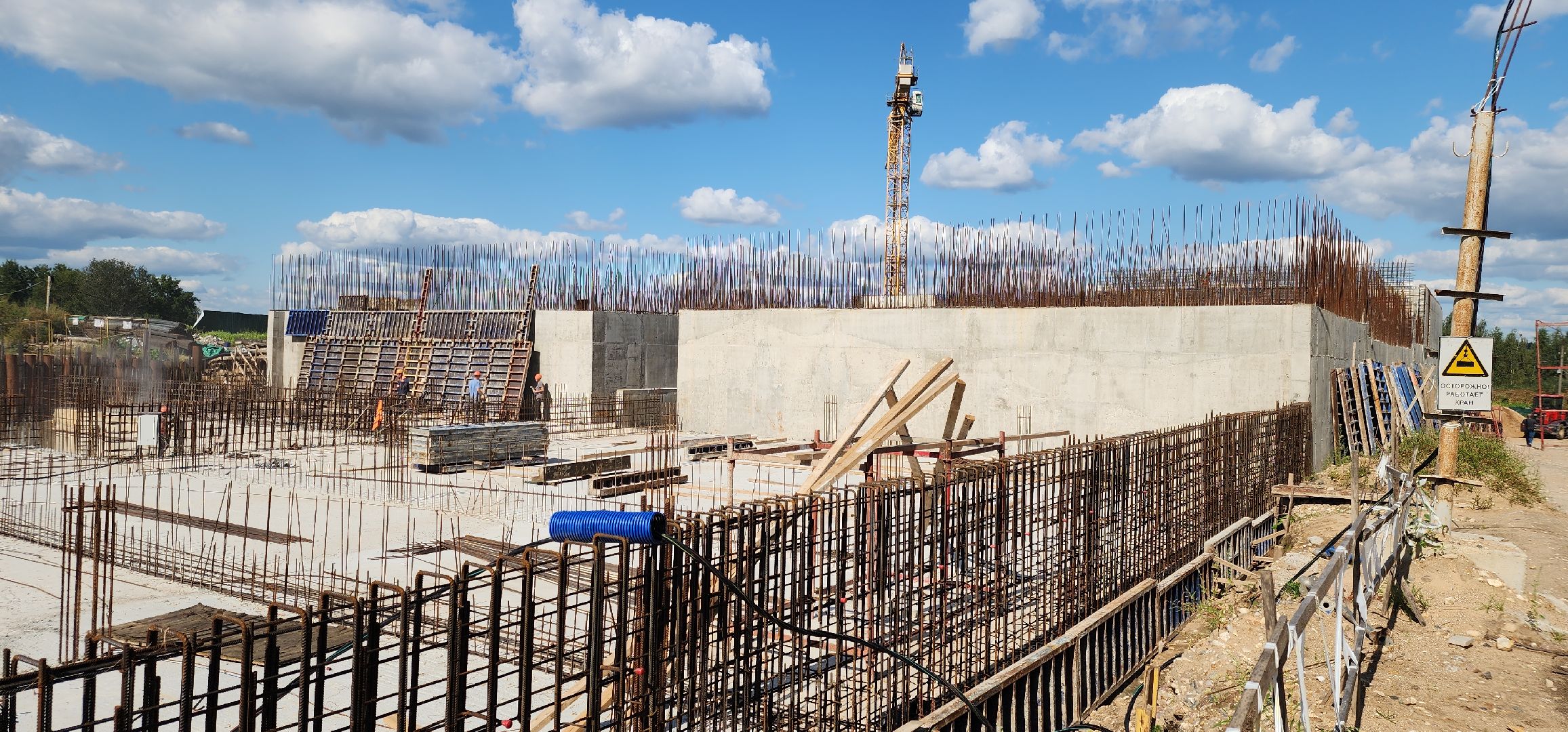 ЖКХ, Экология , Обшество ,