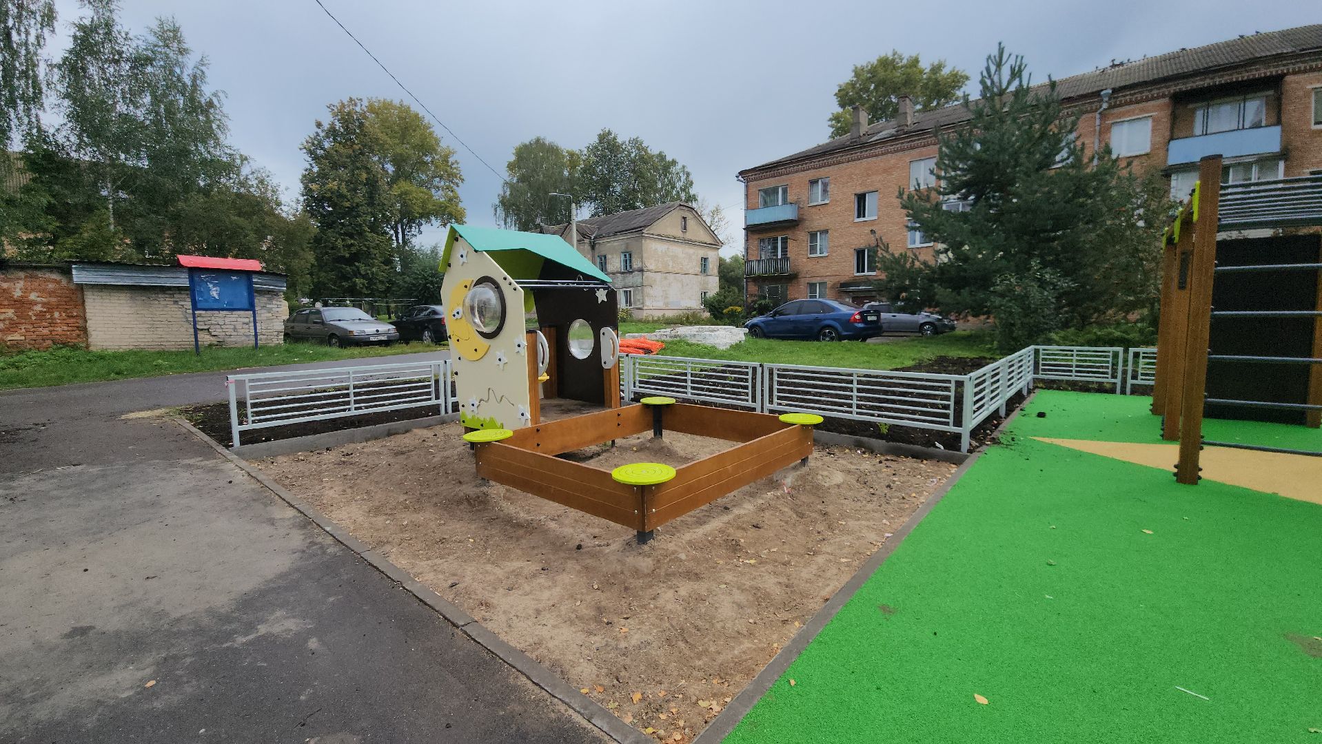 павловский посад, благоуствойство, площадка,