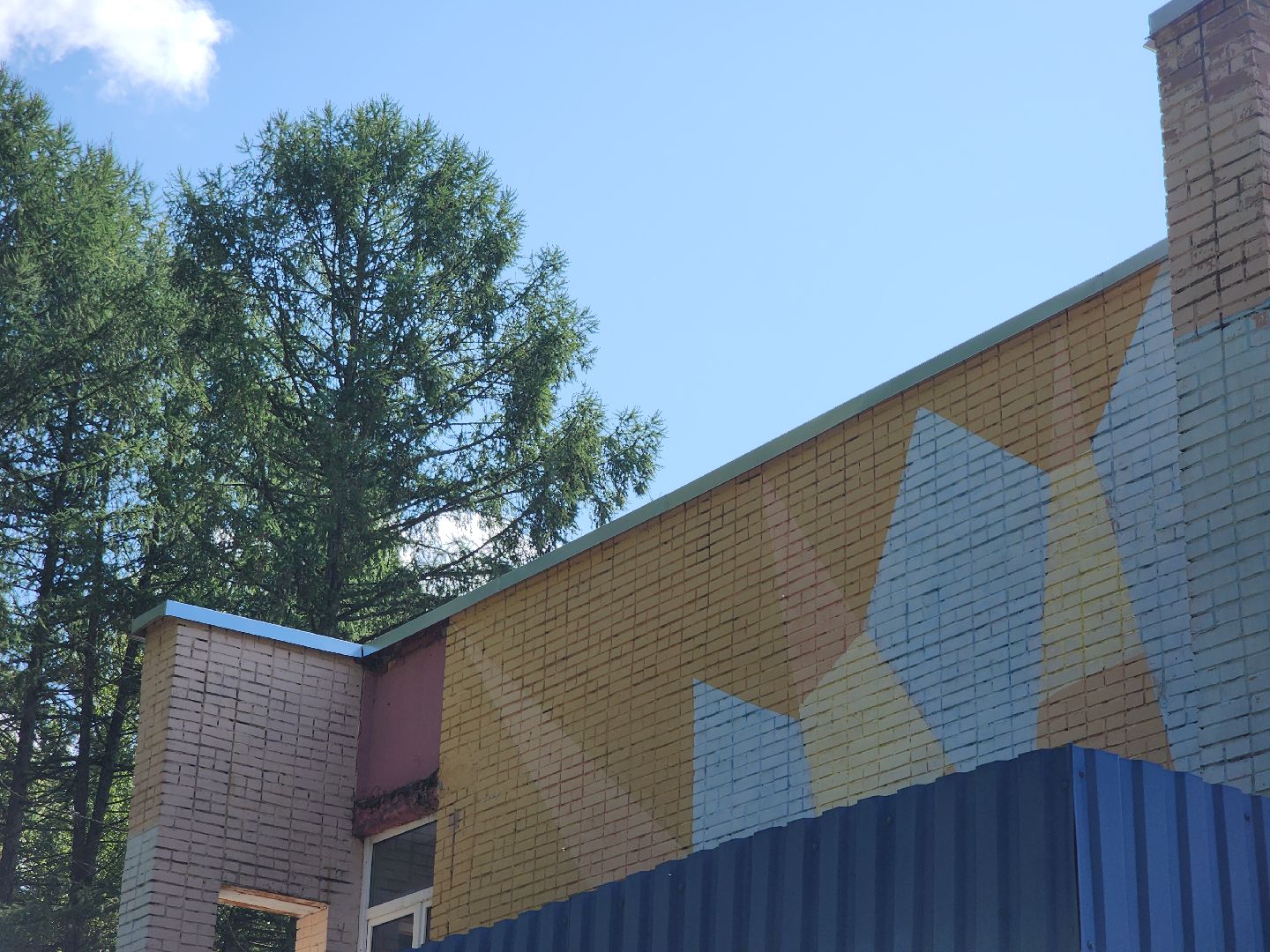 Черноголовка, Детский сад, Ремонт кровли,