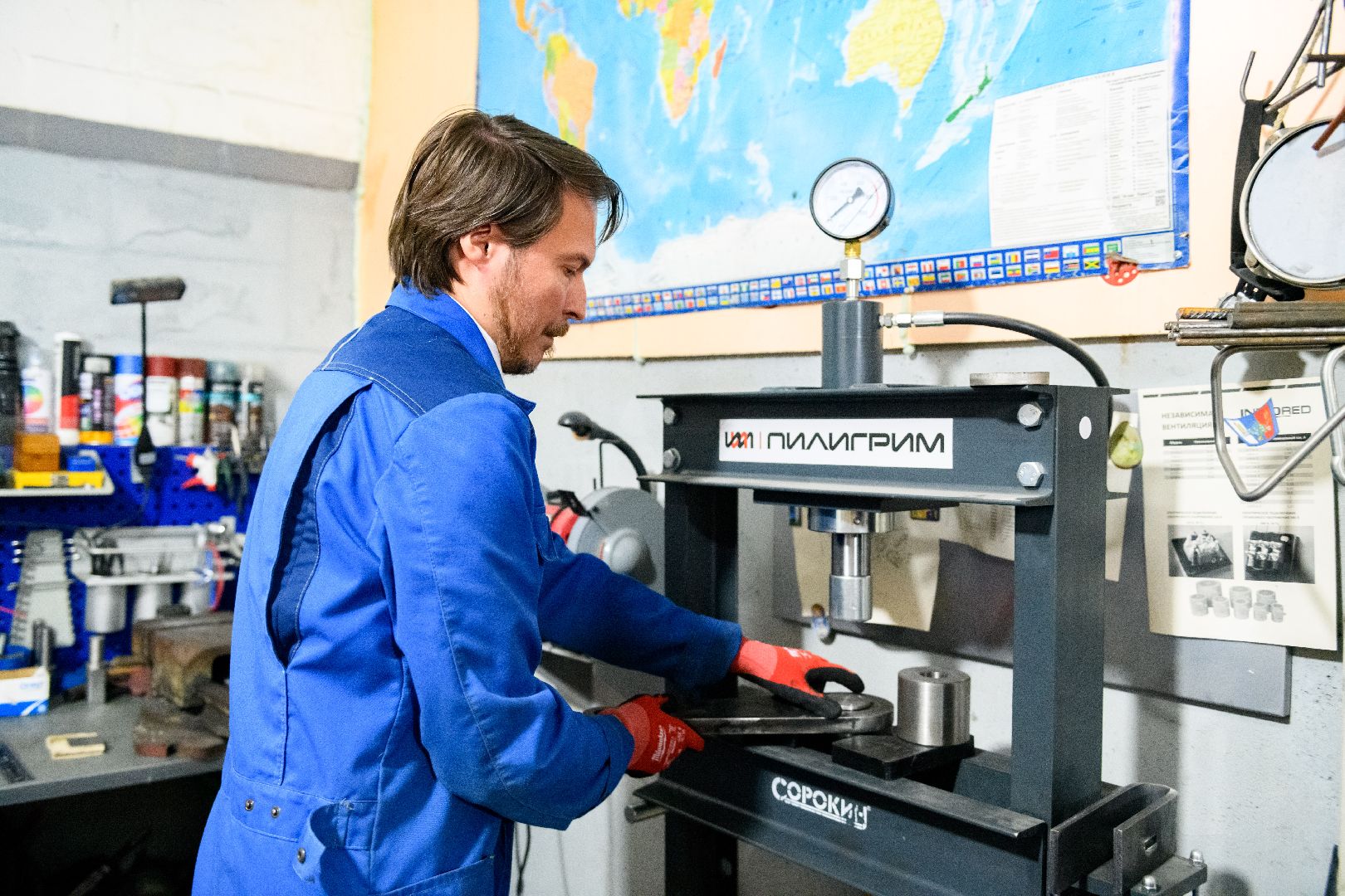 производство, пилигрим, лыткарино, экономика, предпринимательство, строительные станки,металлообработка,