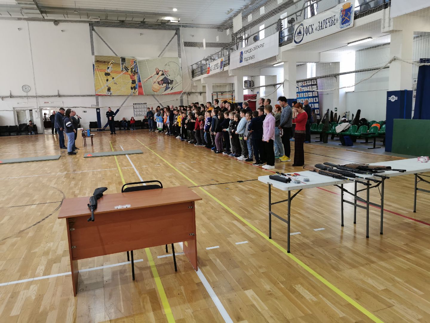 Подольск, стрелки