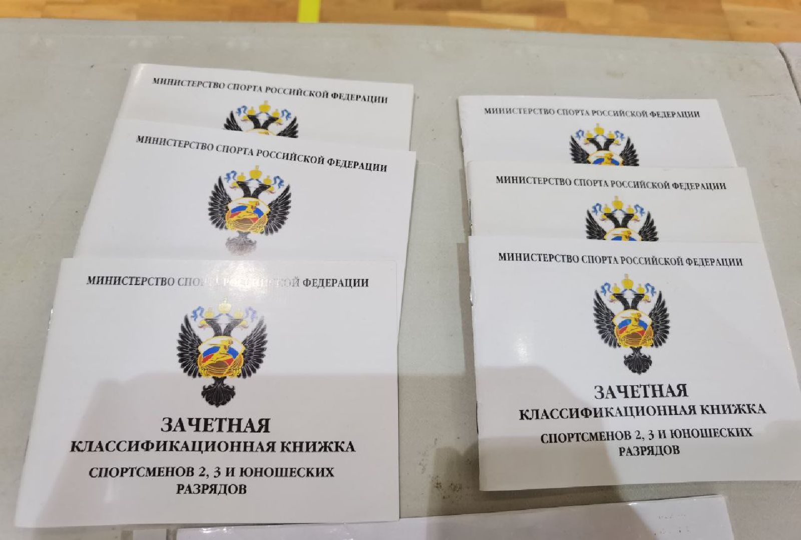 Подольск, стрелки