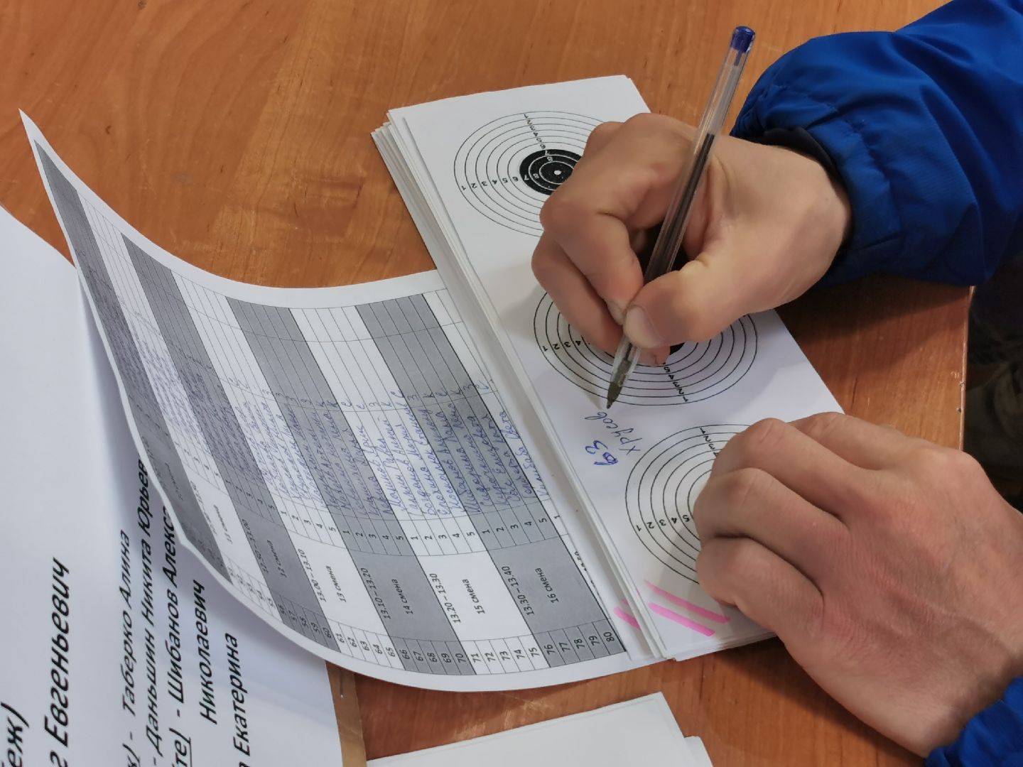 Подольск, стрелки