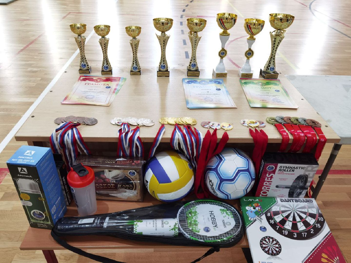 Подольск, стрелки