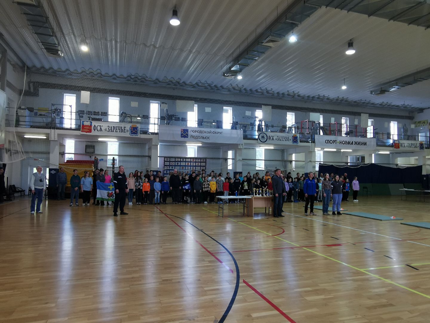 Подольск, стрелки