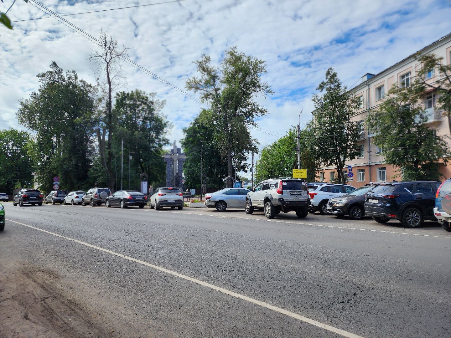 павел флоренский,йод, отец павел, архитектор кекушев, музей павла флоренского, фарфор флоренского, пластмасса флоренского, карболит, ученый, троице-сергиева лавра, мощи сергия радонежского, сергиев посад, сергиево-посадский городской округ, квд, красный крест,