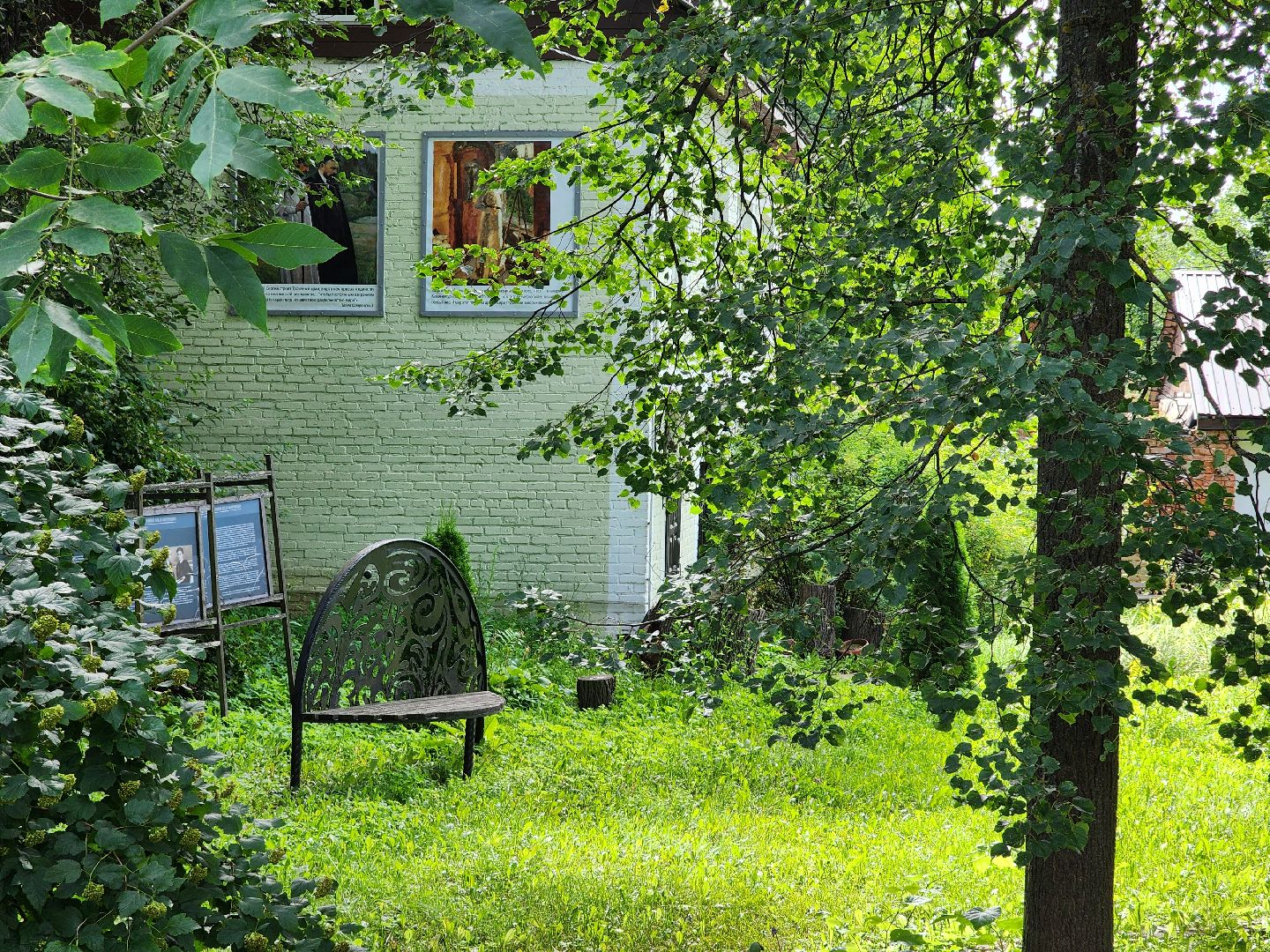 павел флоренский,йод, отец павел, архитектор кекушев, музей павла флоренского, фарфор флоренского, пластмасса флоренского, карболит, ученый, троице-сергиева лавра, мощи сергия радонежского, сергиев посад, сергиево-посадский городской округ, квд, красный крест,