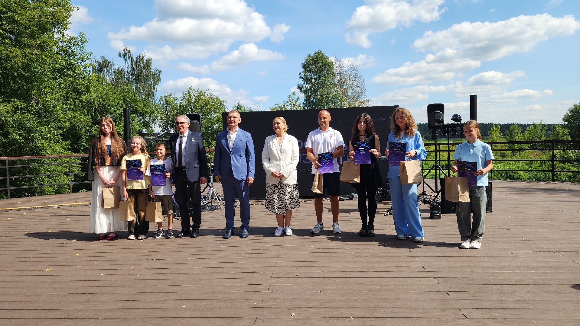 парки подмосковья, Космический фестиваль , Лосино-Петровский ,