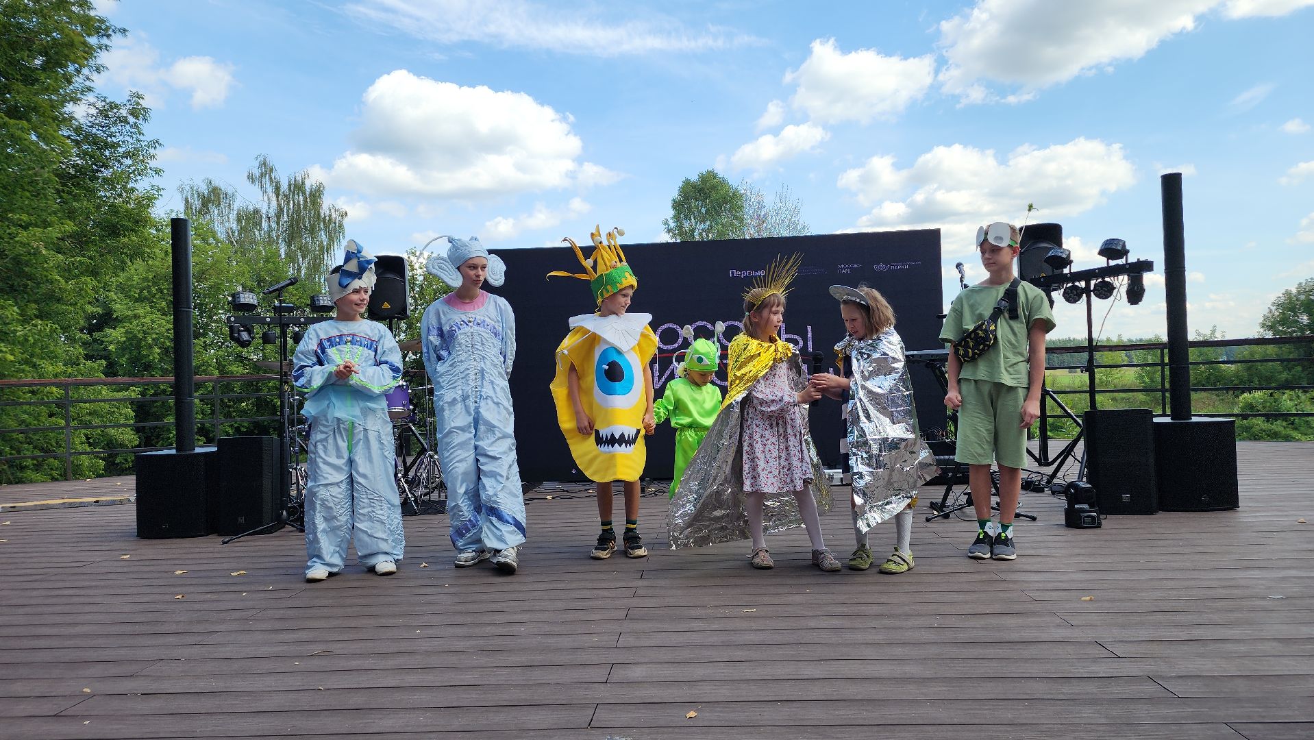 парки подмосковья, Космический фестиваль , Лосино-Петровский ,