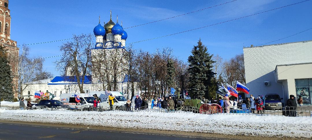 Автопробег, Бронницы, СВО
