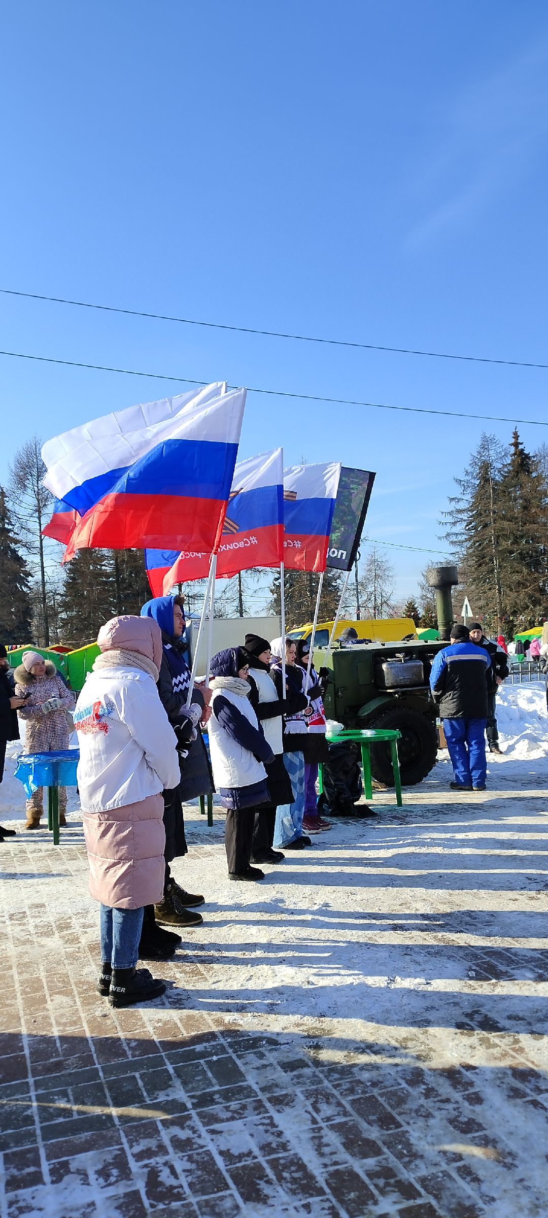 Автопробег, Бронницы, СВО