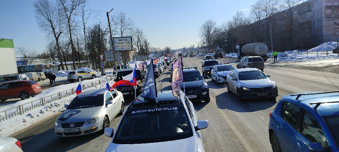 Автопробег, Бронницы, СВО