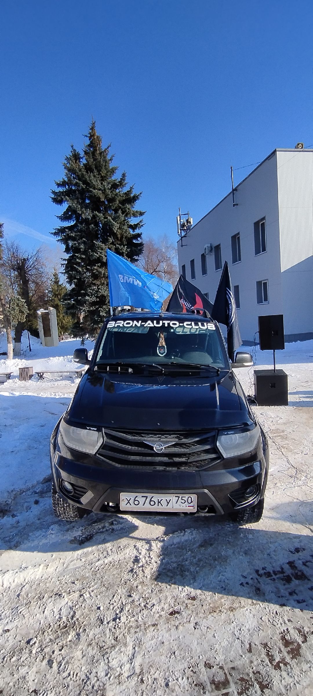 Автопробег, Бронницы, СВО