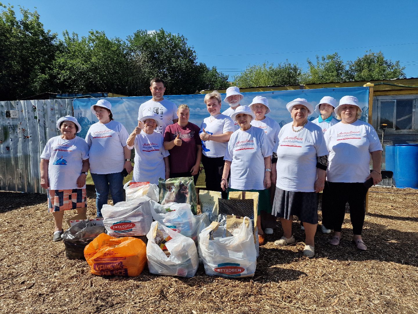 балашиха, конюшня пелагея в балашихе,фонд защита балашиха,