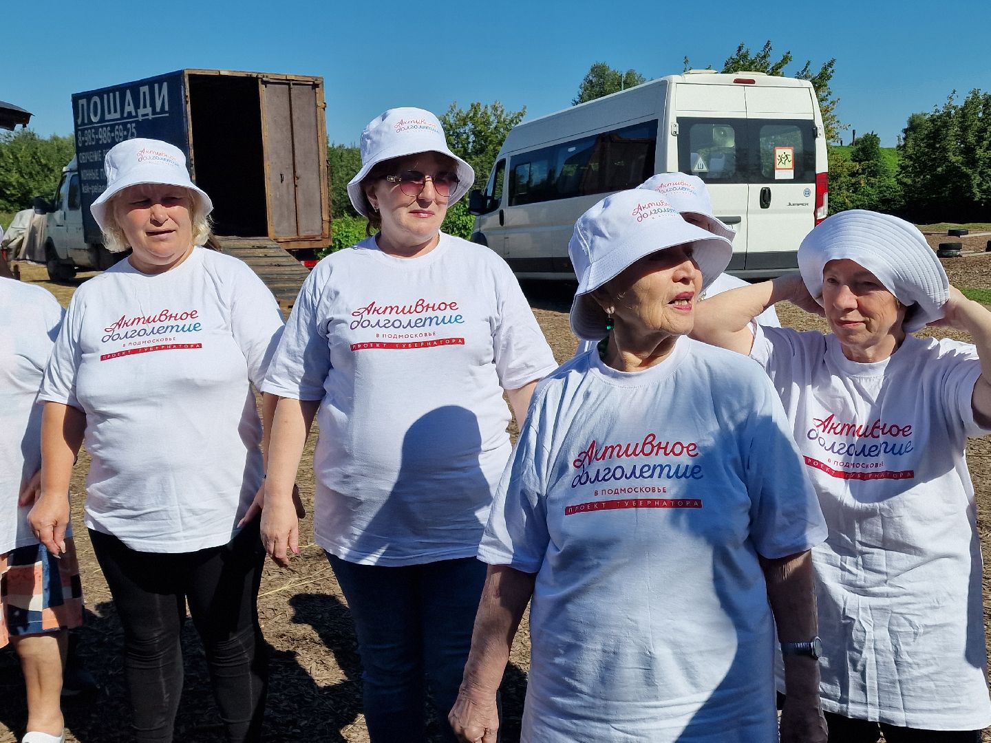 балашиха, конюшня пелагея в балашихе,фонд защита балашиха,