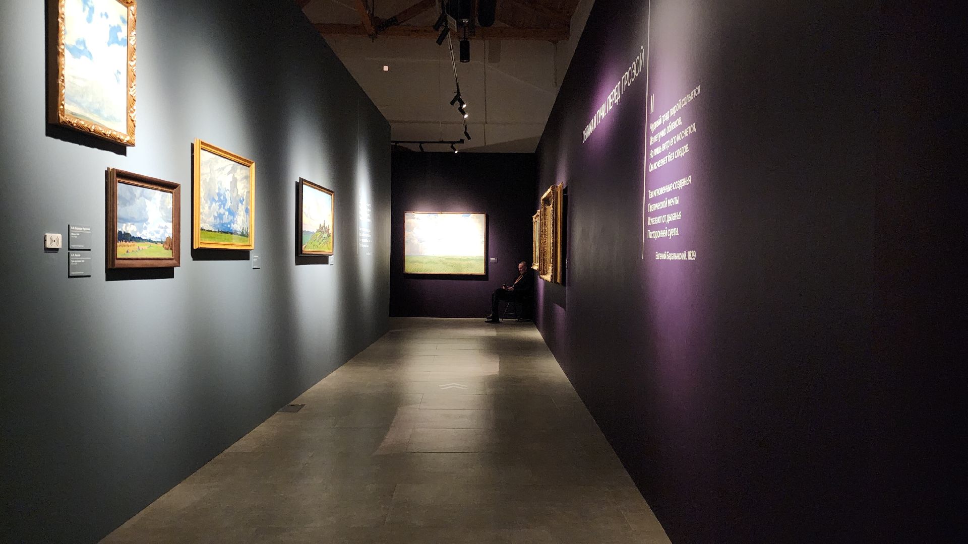 Образование , Профориентация ,  Звенигородские события , Люди Звенигорода ,