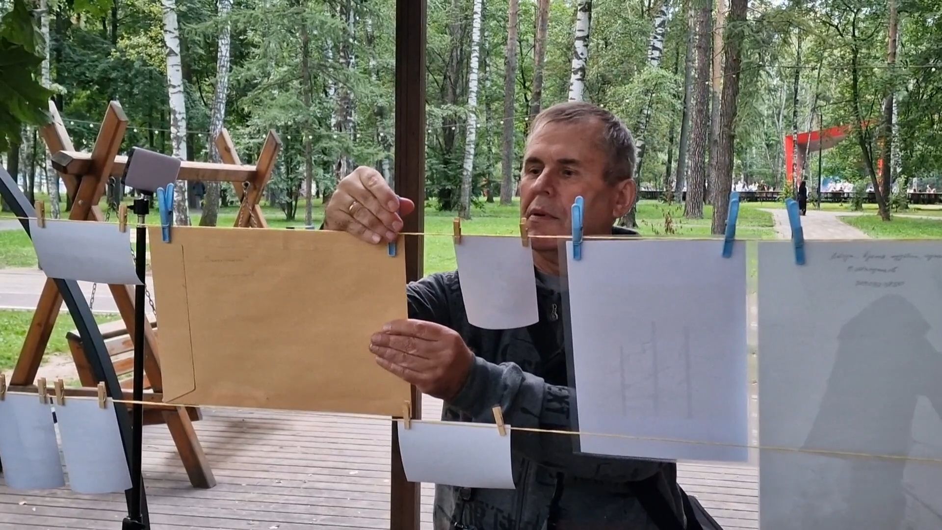 фотосушка балашиха, парк пехорка балашиха,