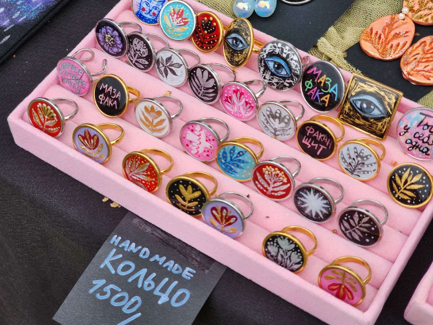 сергиево-посадский городской округ, деревня глебово, Поместье Клу, Белая чердачная барахолка , Барахолка , хоровод,