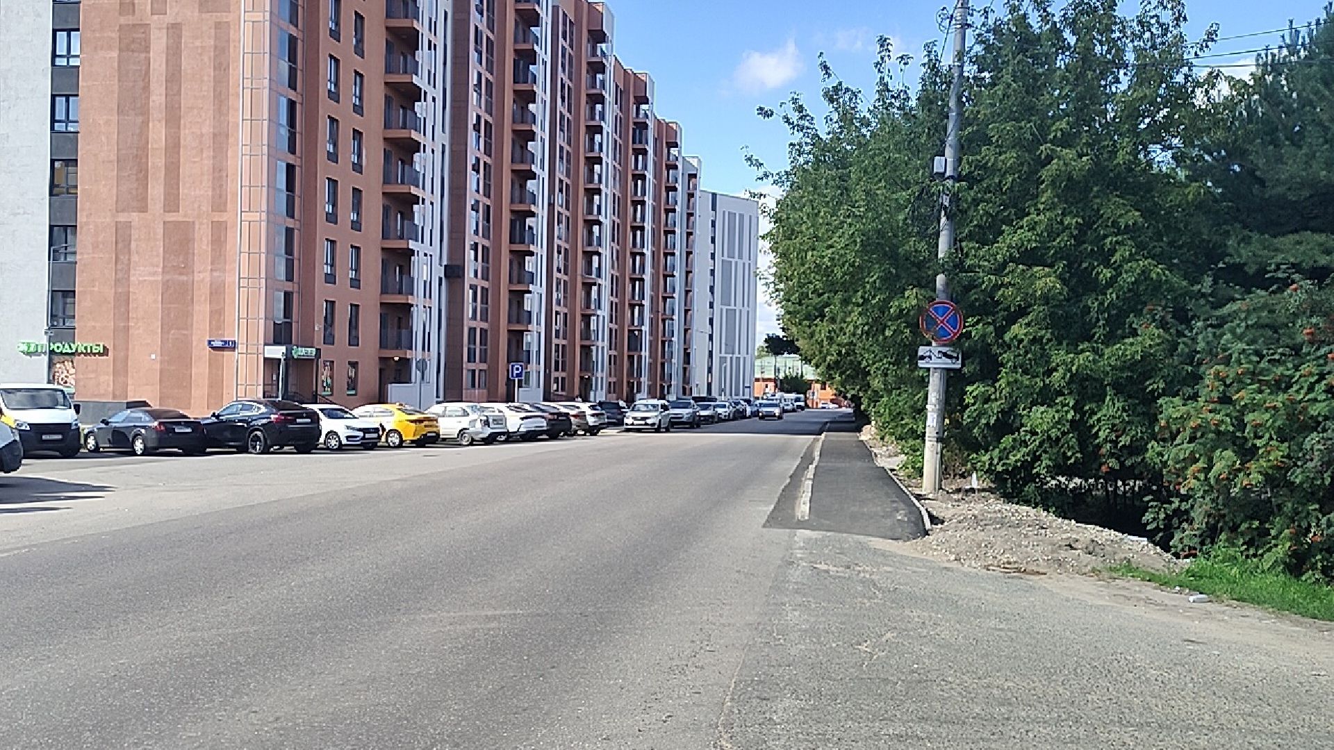 Люберцы, жк егорово парк, выездная администрация,