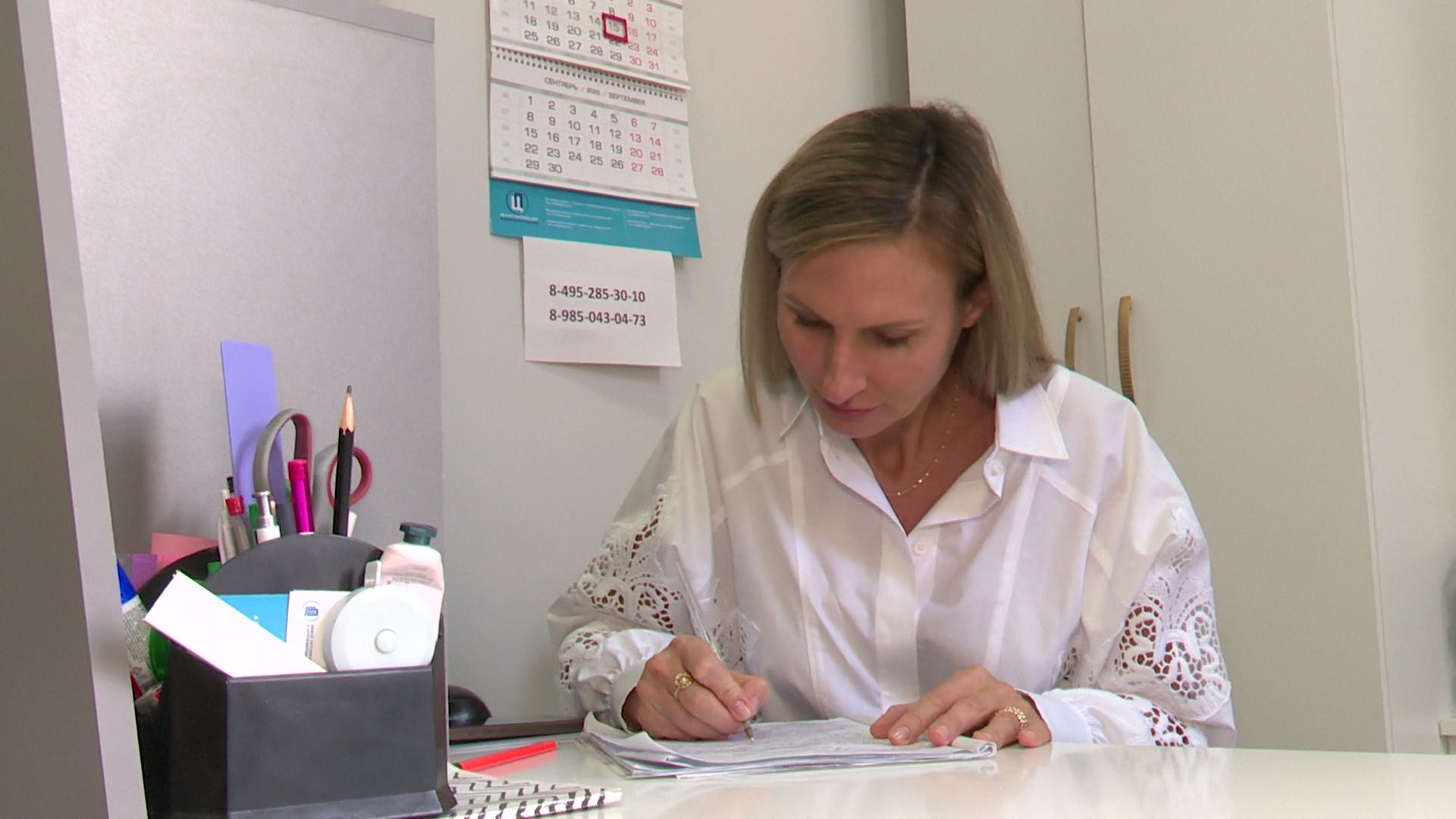 реутов, протез, сво,