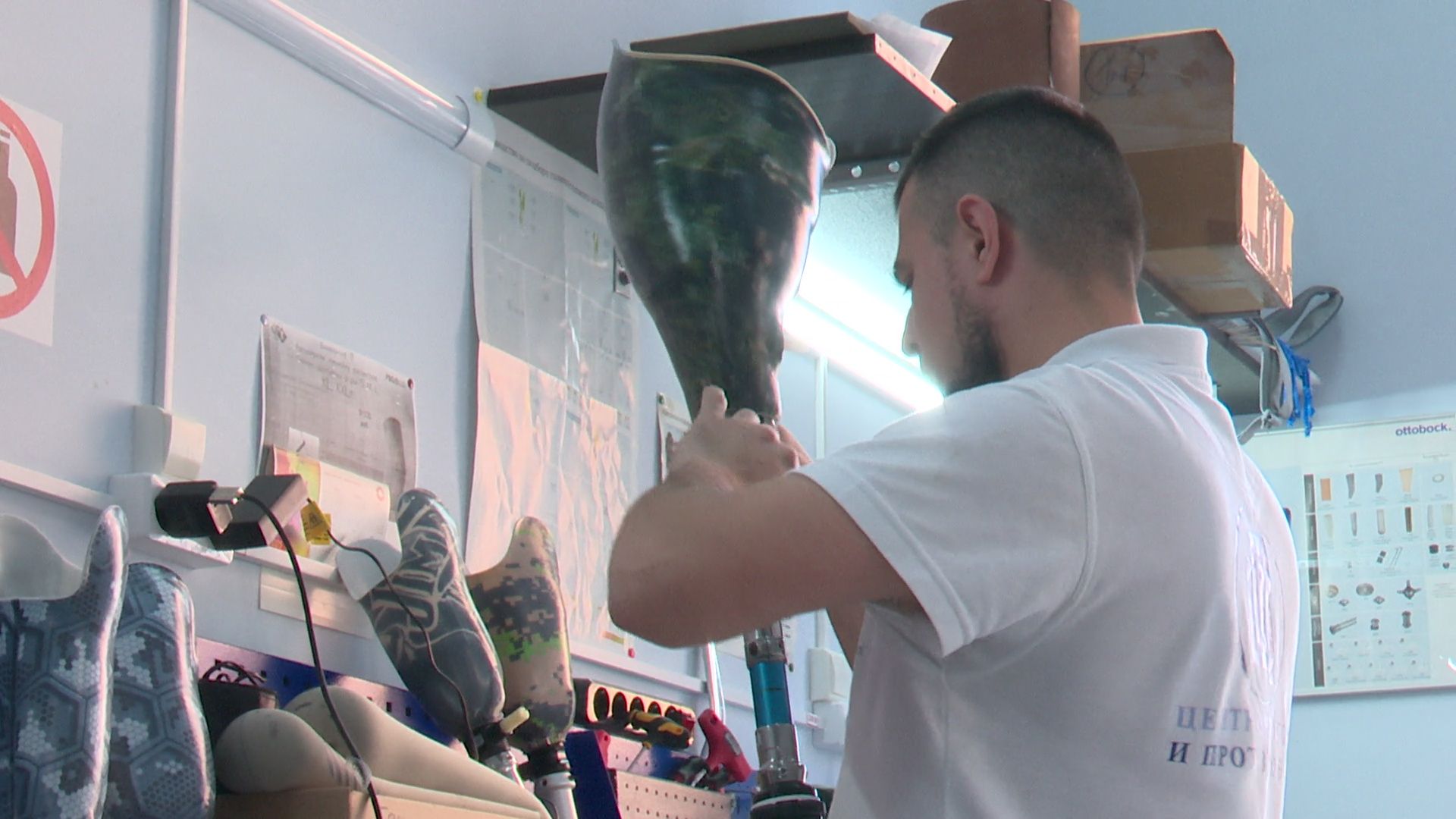 реутов, протез, сво,