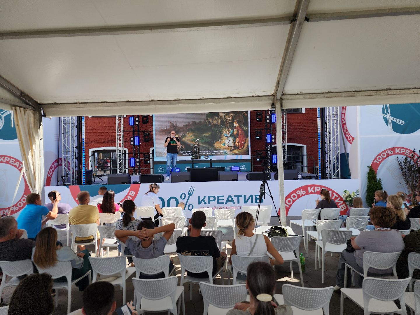 робототехника, орехово-зуево,