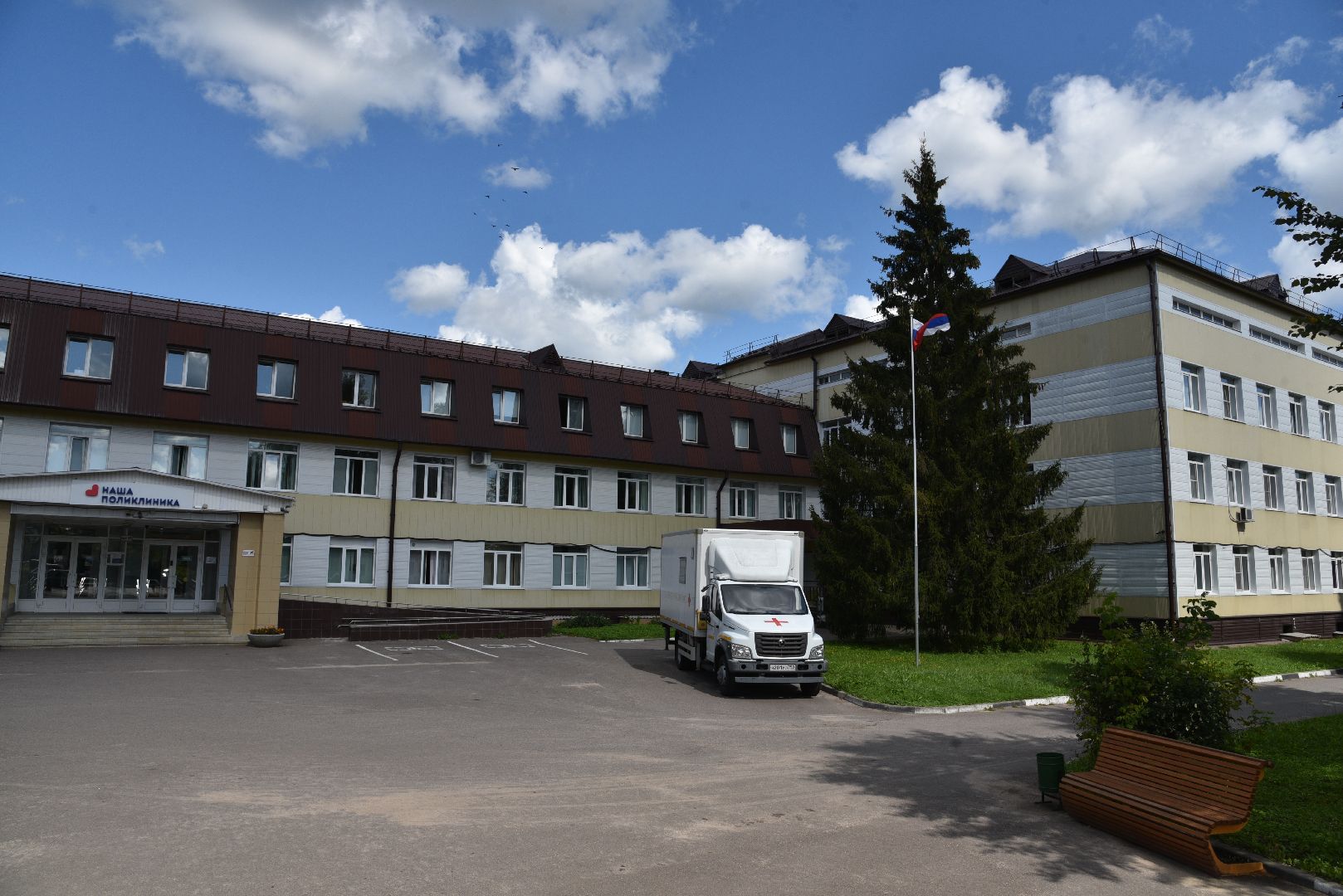 лотошино, медицина, лотошинская больница, новый врач, здравоохранение,