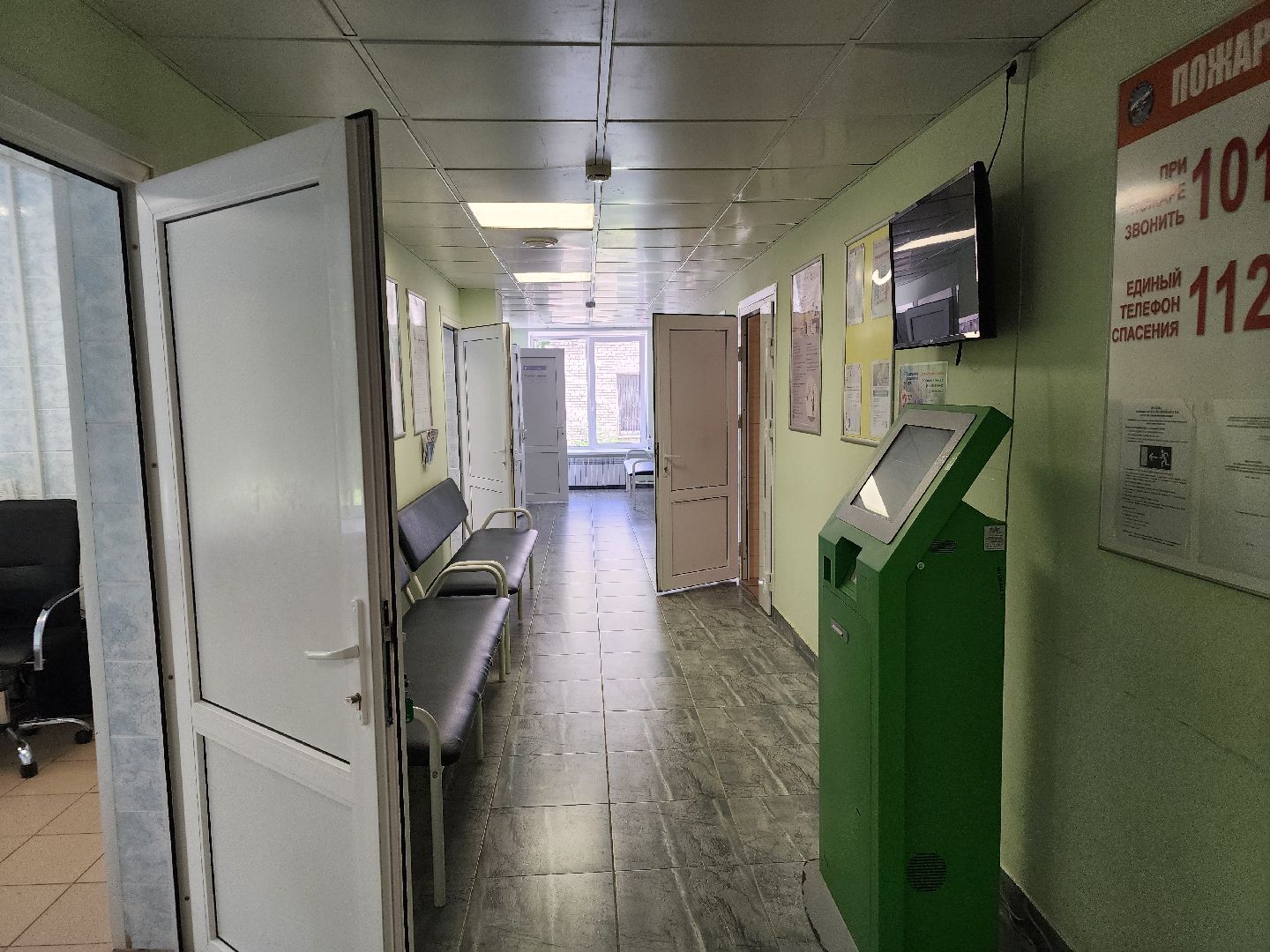 подольск, акушер гинеколог, молодой специалист,